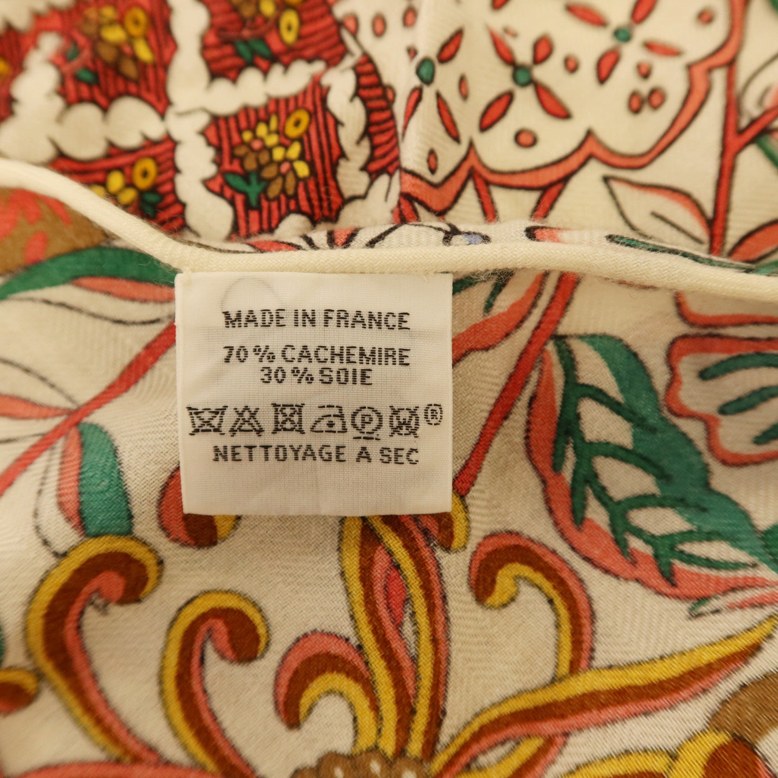 HERMES 羊毛/絲質Giant Triangle Scarf 208x99絲巾