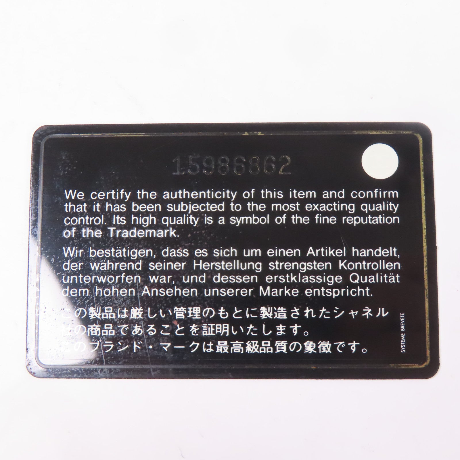 CHANEL 牛皮皮革Maxi Classic銀扣肩背袋