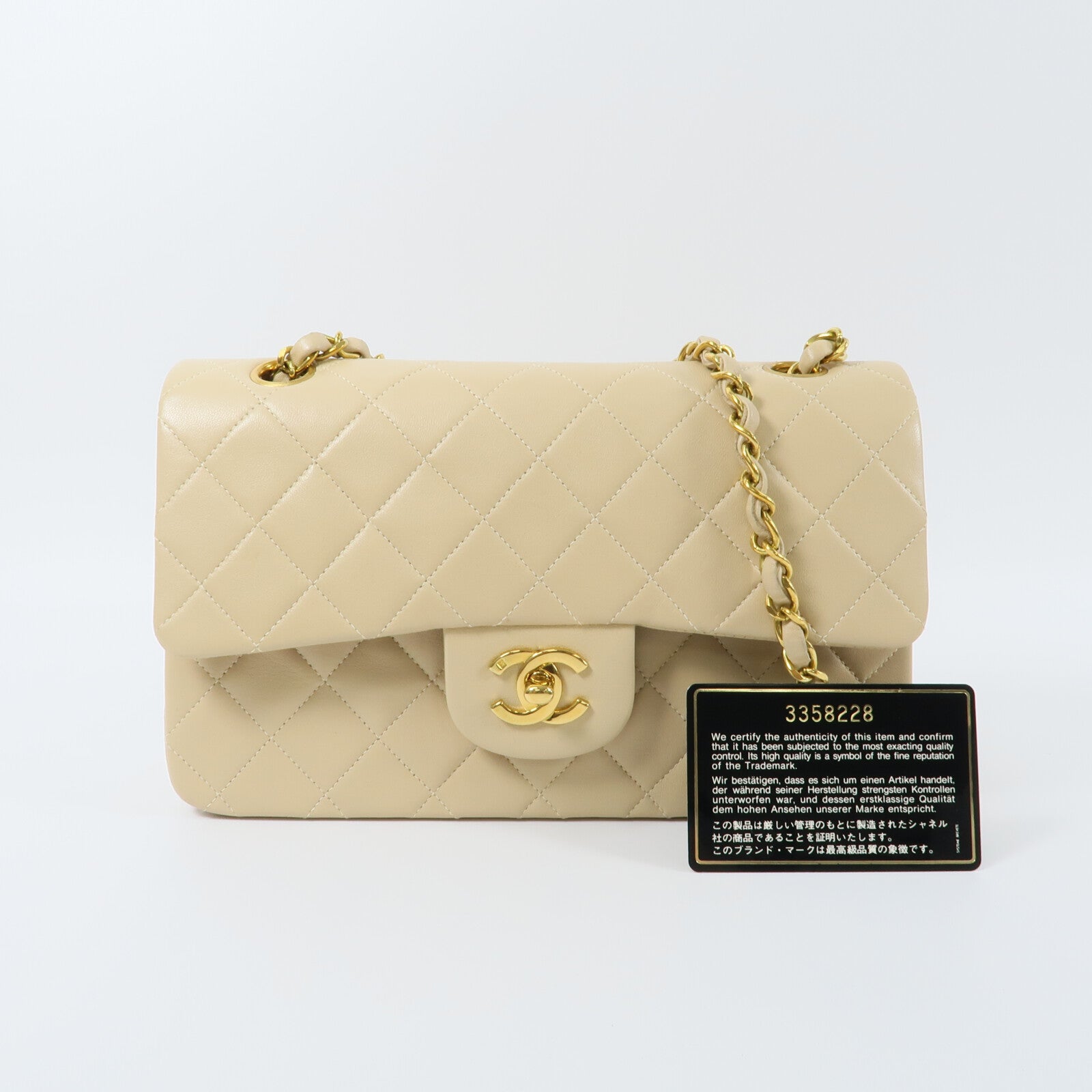 CHANEL 羊皮皮革Vintage Classic 23鏈帶肩背袋