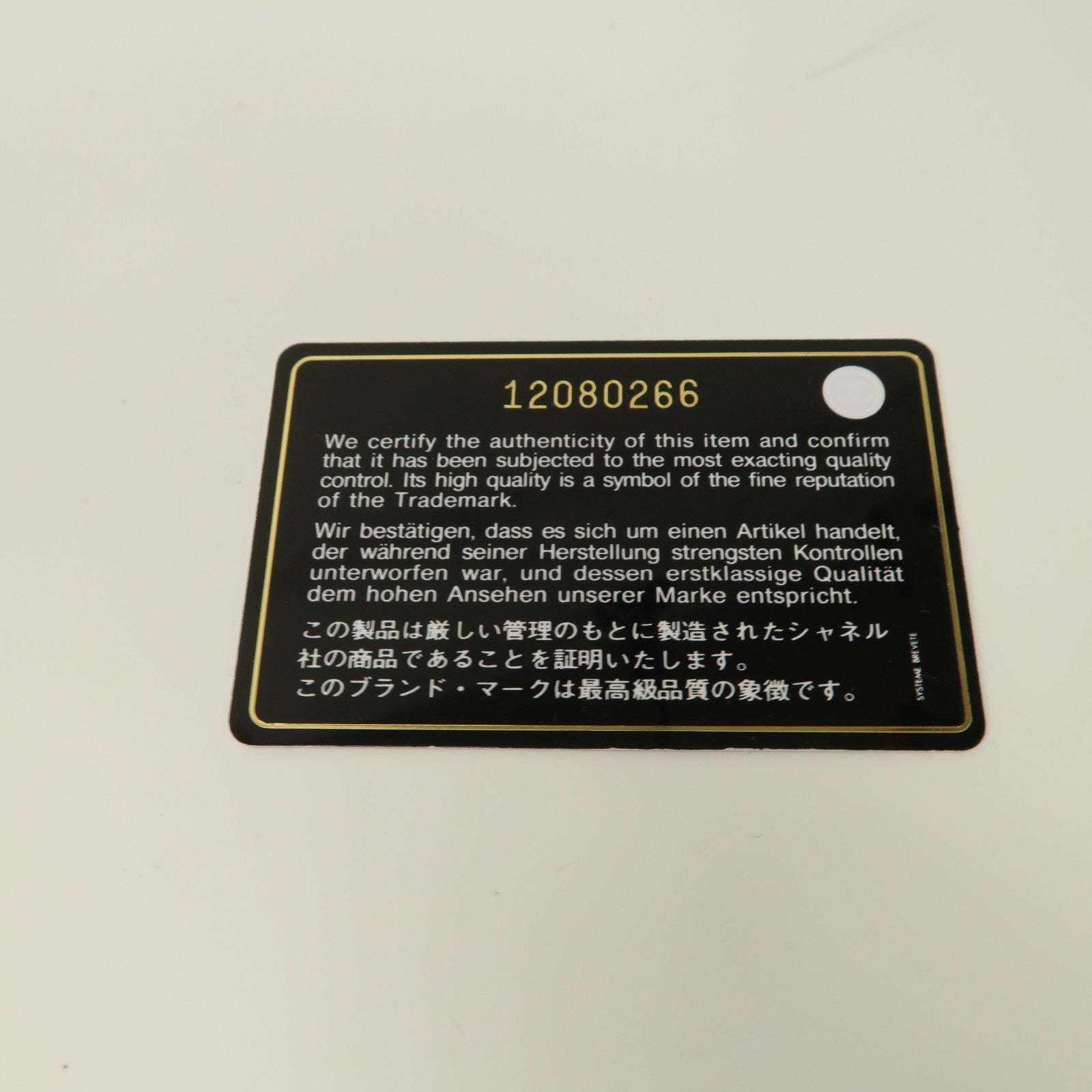 CHANEL 菱格Caviar皮革銀扣手挽袋粉紅色