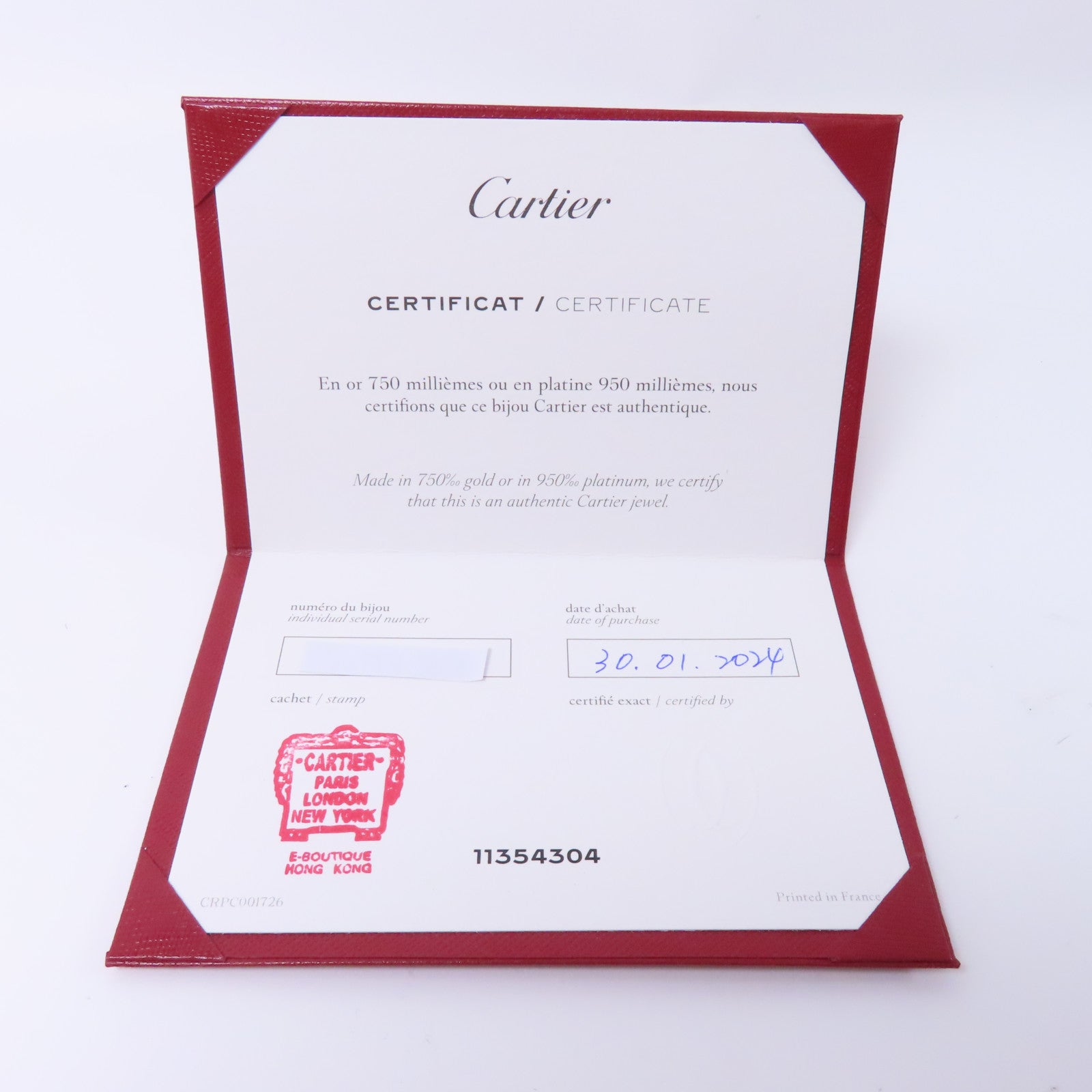 CARTIER 絲質/18K黄金/玫瑰金/白金Trinity Bracelet手鏈