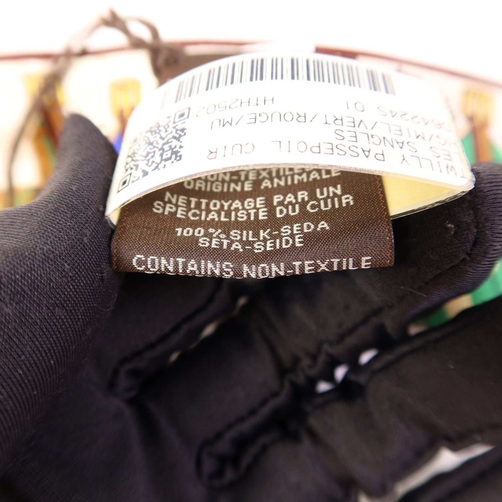 HERMES 絲質/皮革Twilly絲巾