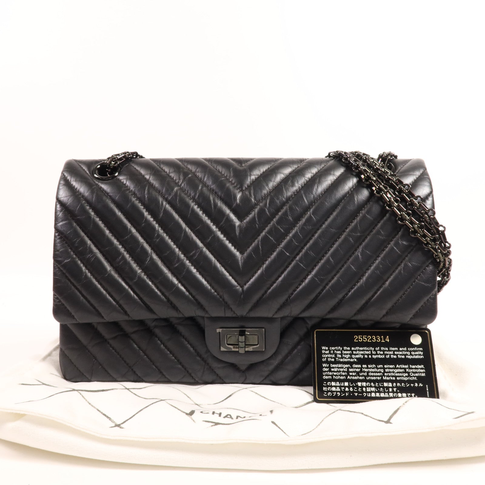 CHANEL 牛皮皮革Mini 2.55 So Black鏈帶肩背袋