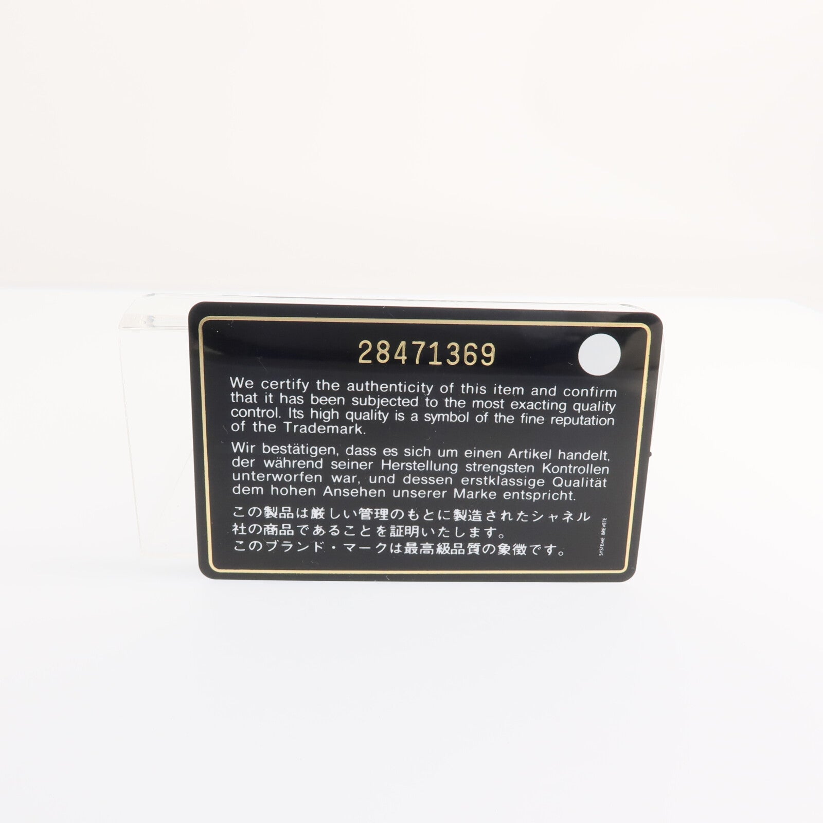 CHANEL 【激減優惠】牛皮皮革Wallet金扣錢包