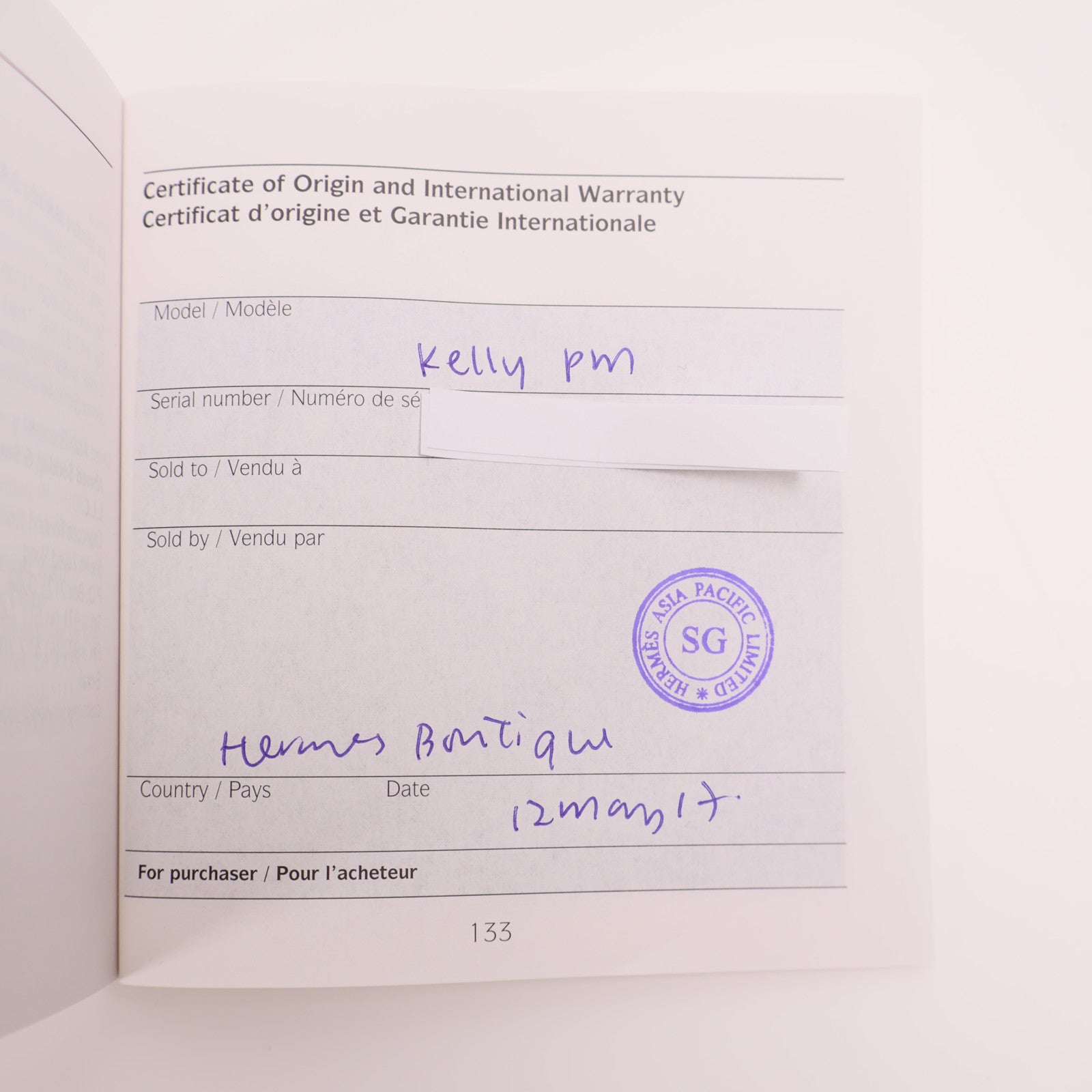 HERMES Double Kelly Quartz Watch KE1.210 Stainless Steel/Leather Bleu Electrique