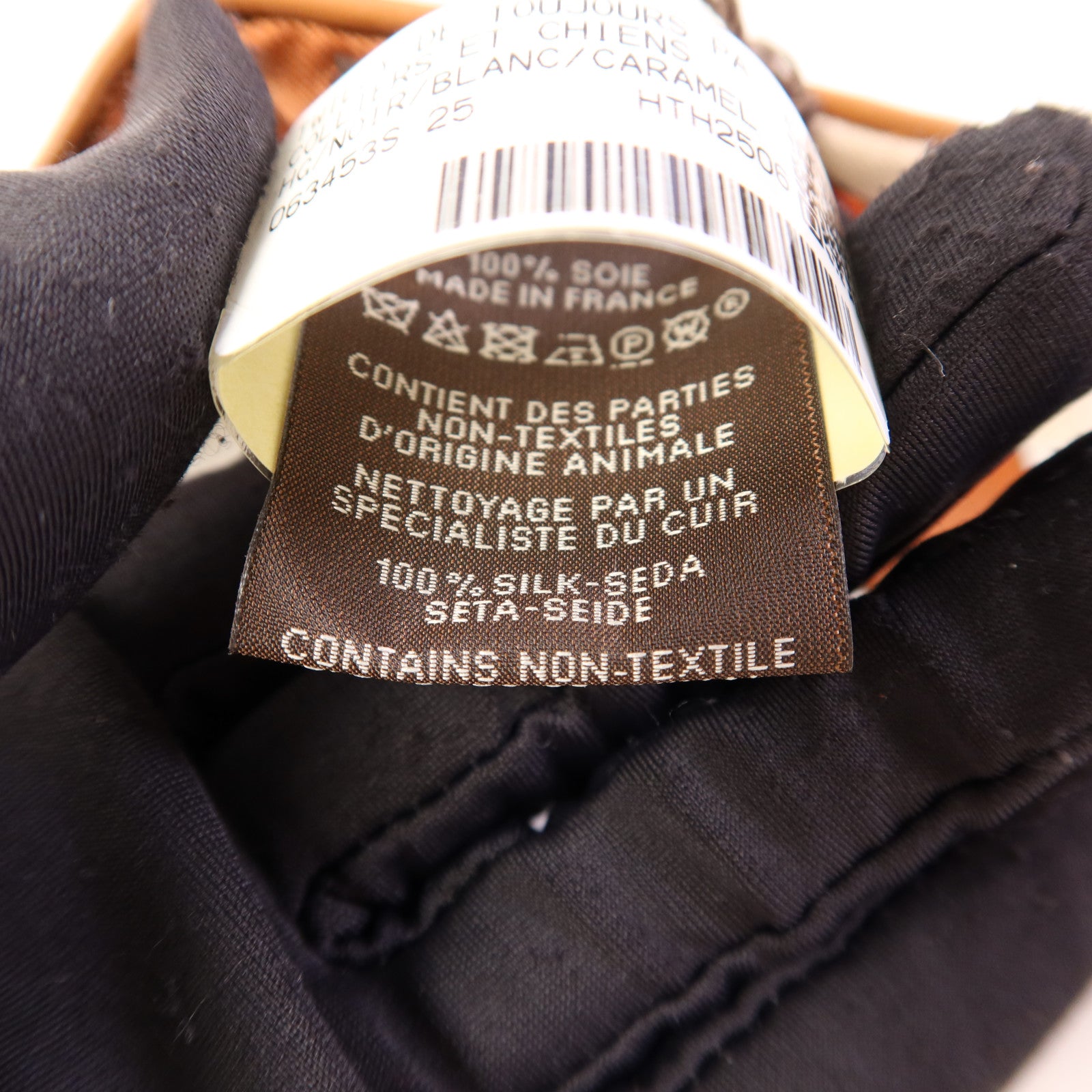 HERMES 絲質/皮革Twilly絲巾