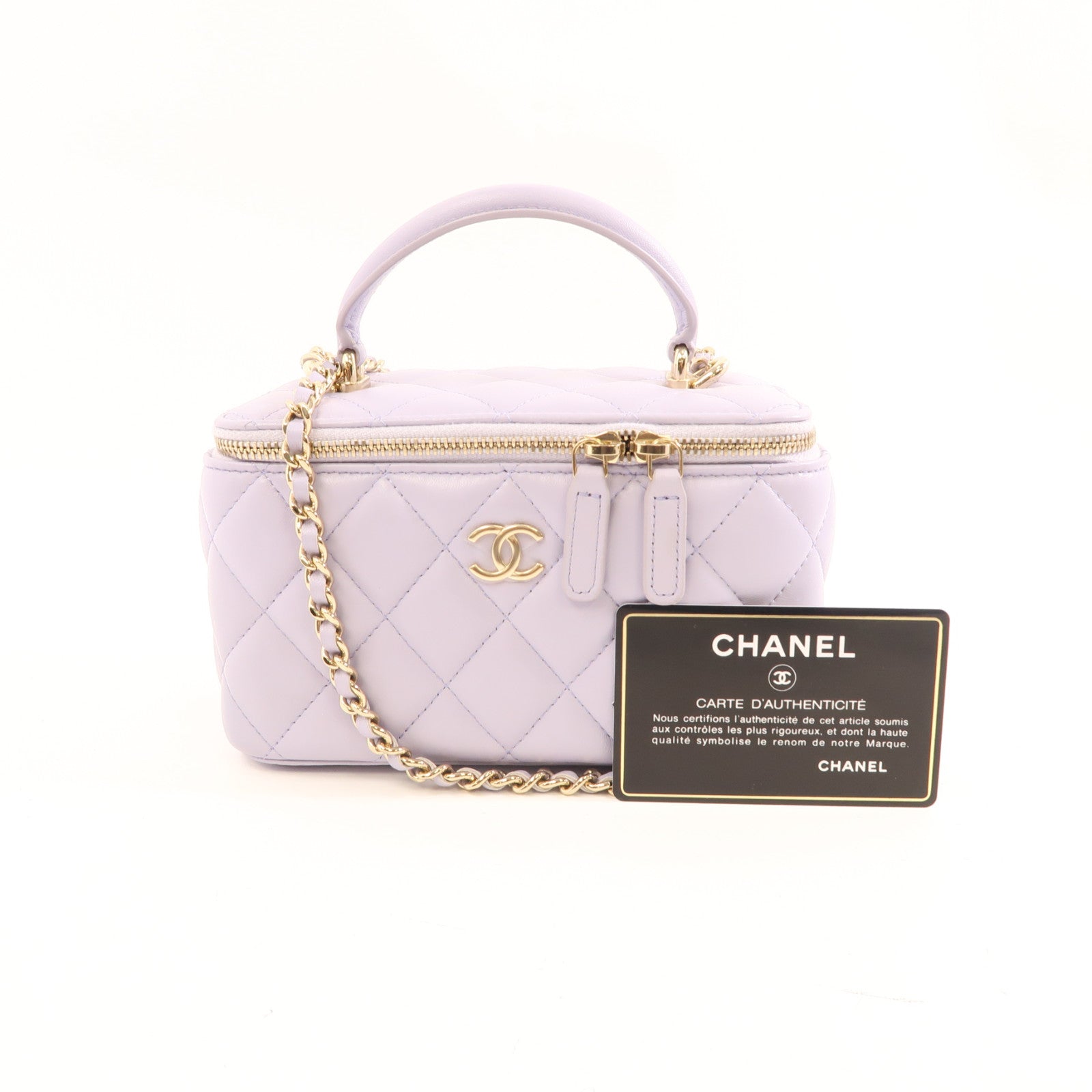 CHANEL 菱格羊皮皮革Vanitiy Case金扣手挽肩背兩用袋紫色