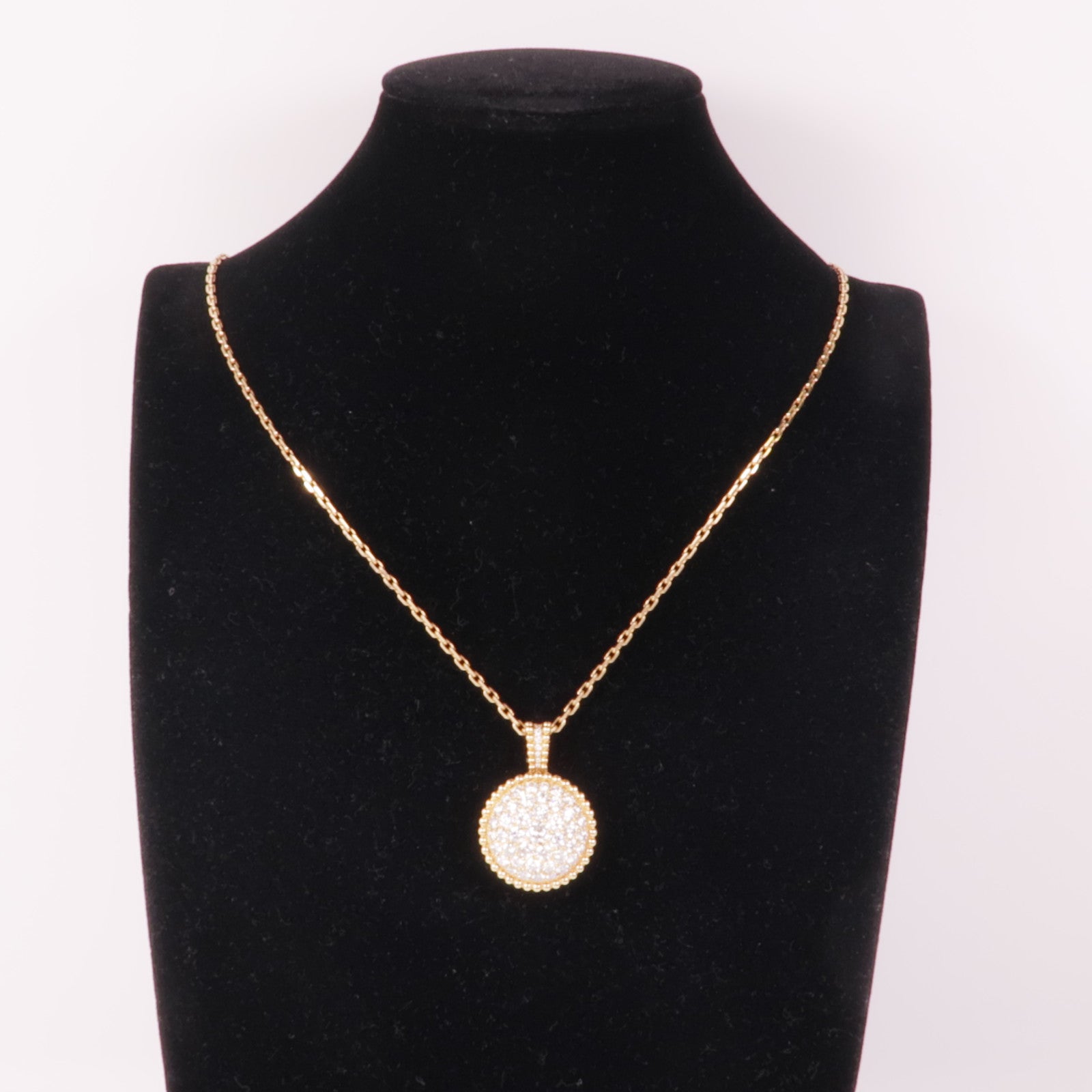 Van Cleef & Arpels Perlee Pendant Watch VCARO8WO00