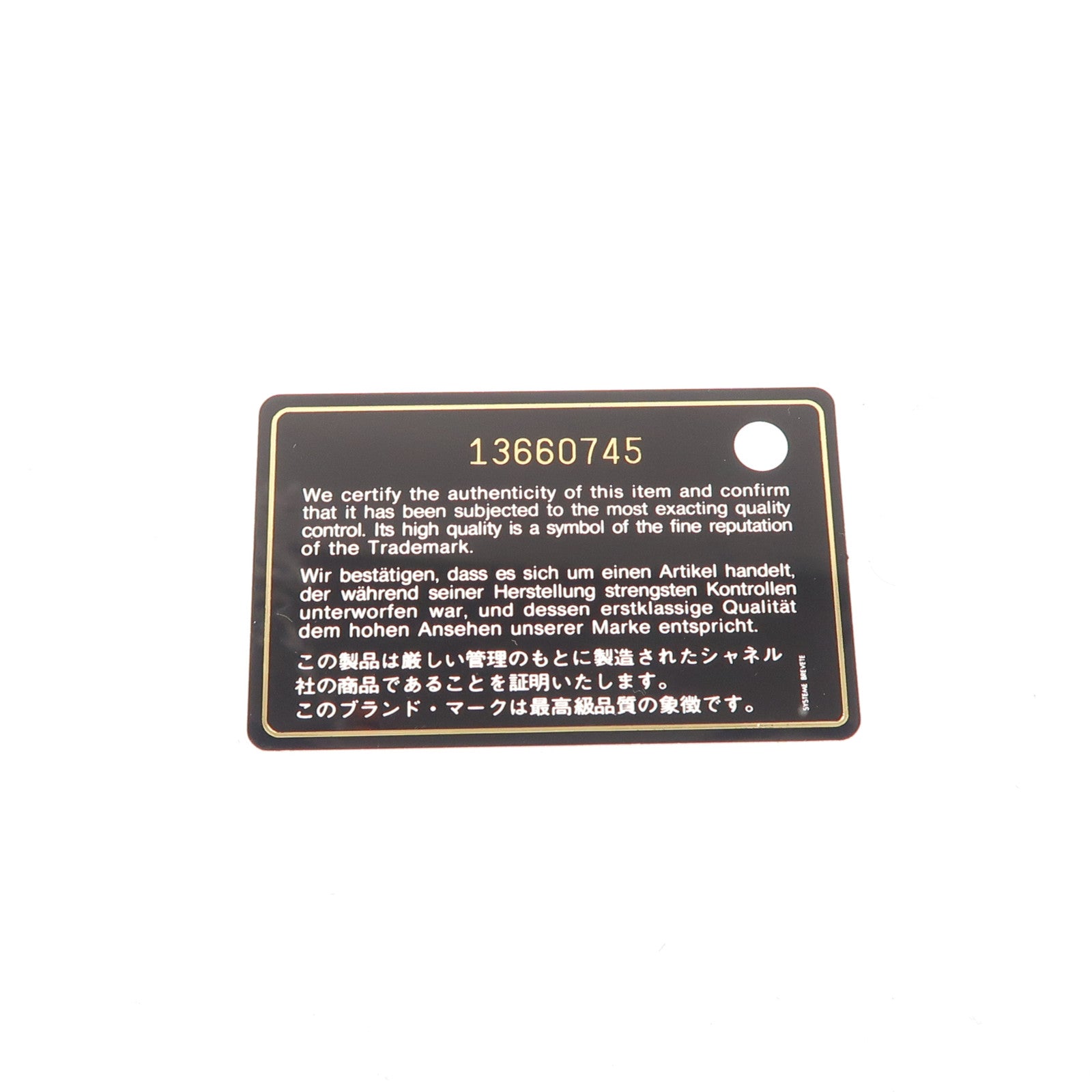 CHANEL 牛皮皮革Large Classic銀扣鏈帶肩背袋