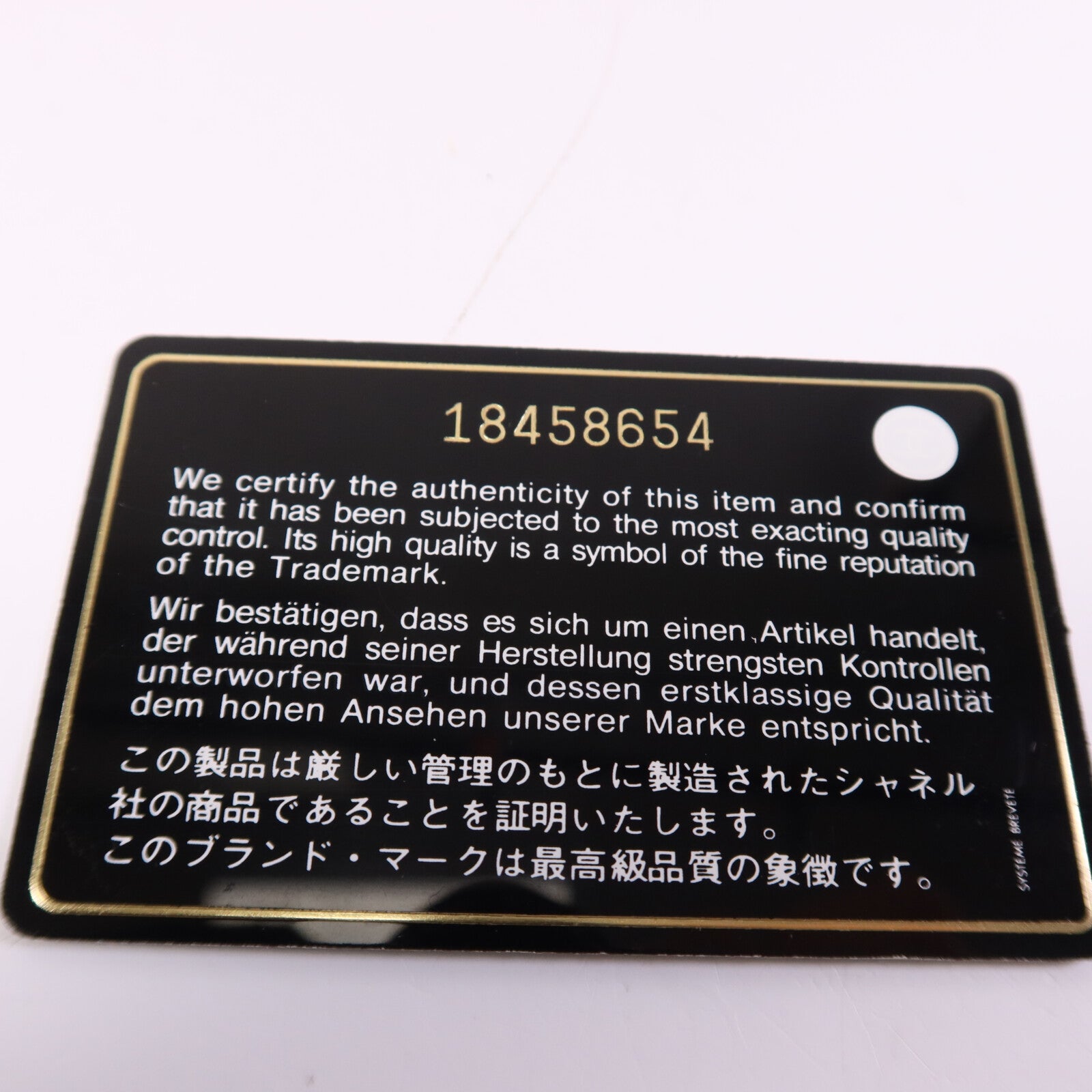 CHANEL 羊皮皮革Large Classic銀扣鏈帶肩背袋