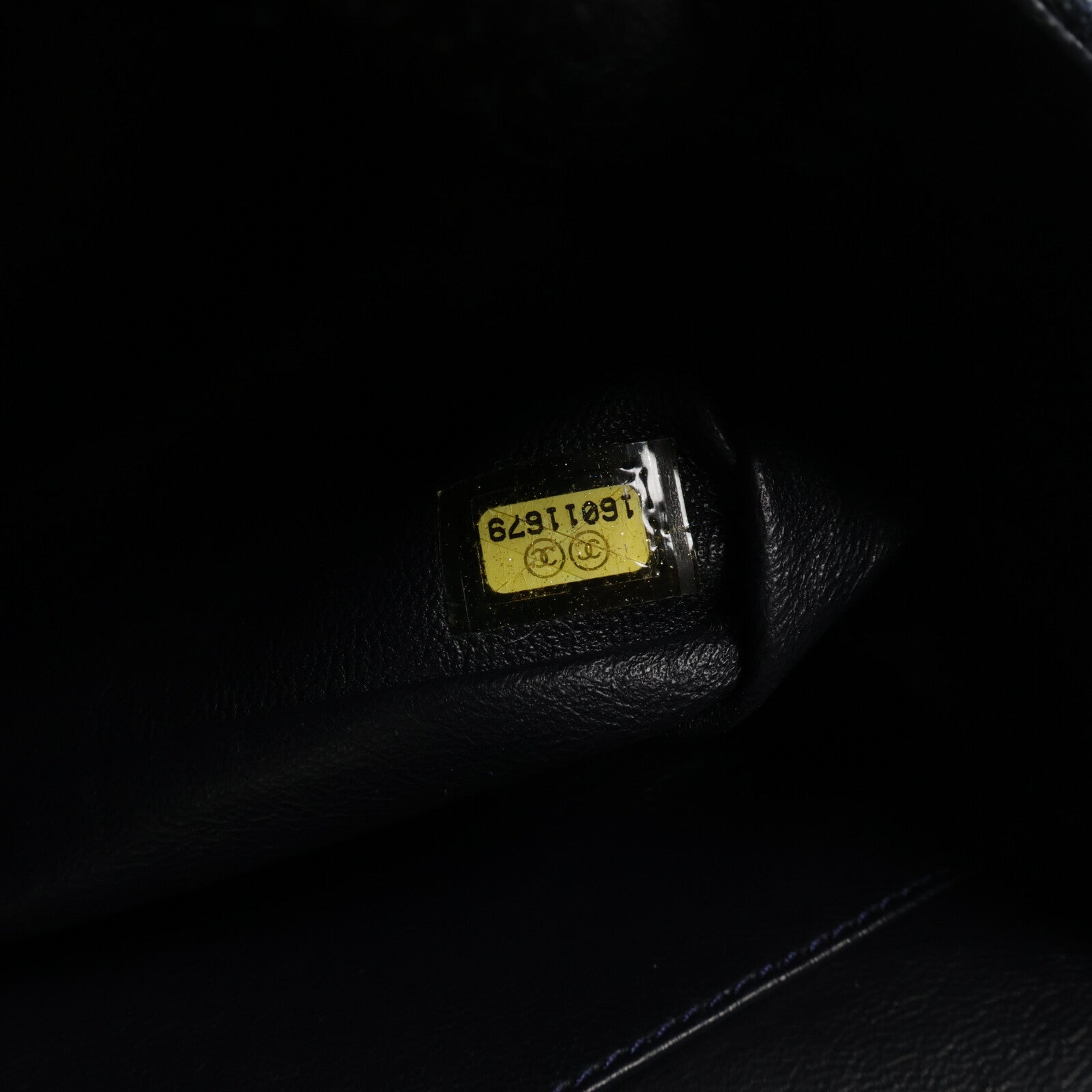 CHANEL 牛仔布2.55鏈帶肩背袋