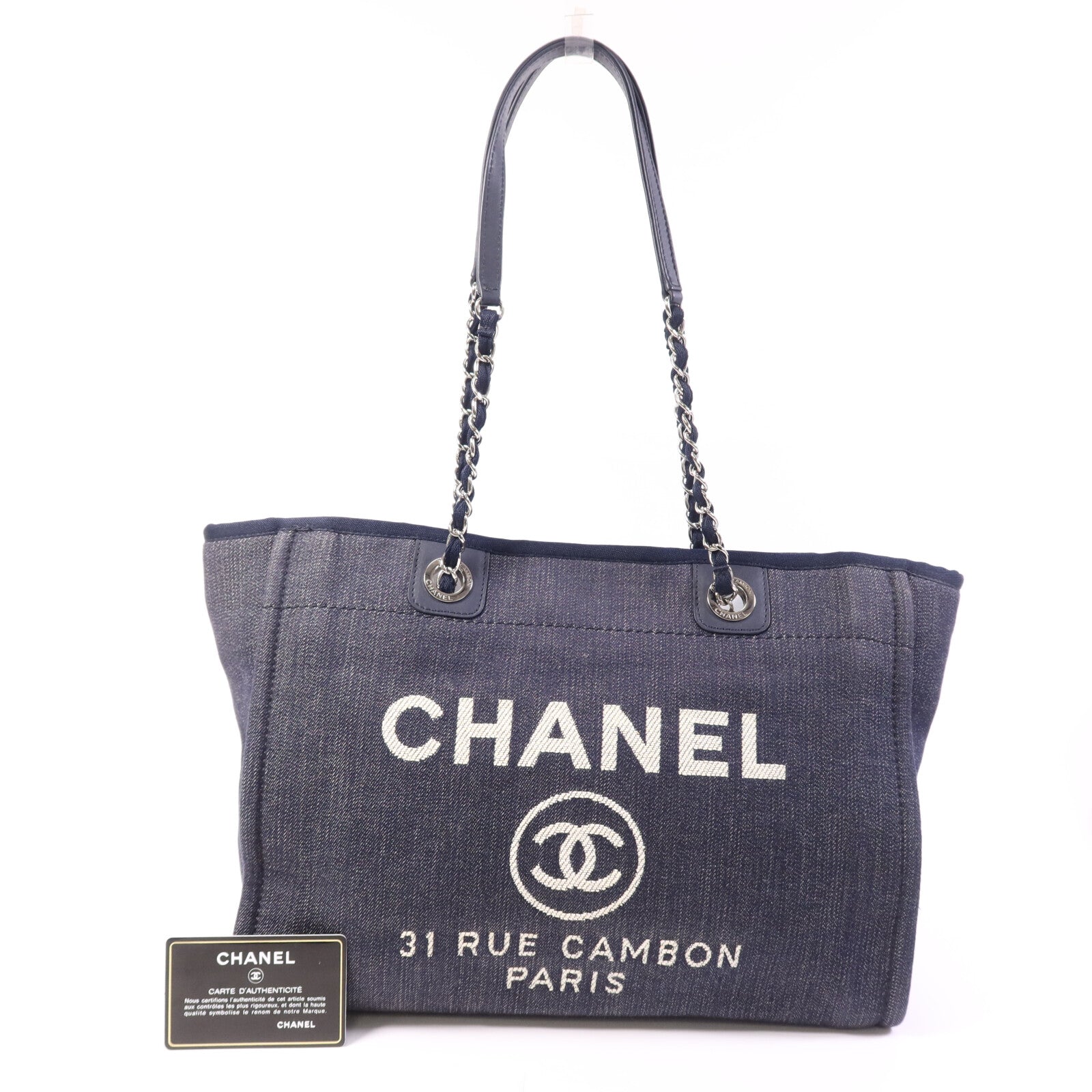 CHANEL 牛仔布Deauville銀扣鏈帶肩背袋
