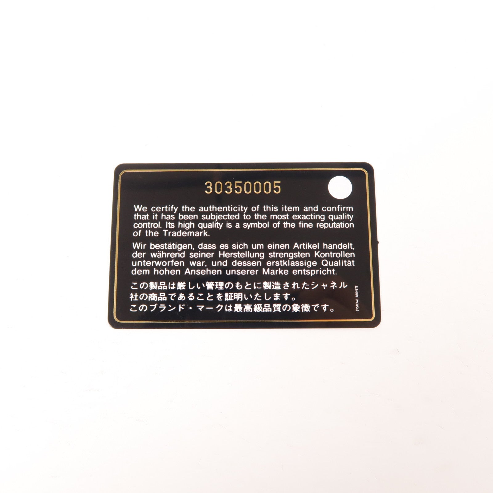 CHANEL 牛皮皮革Wallet On Chain銀扣鏈帶肩背袋