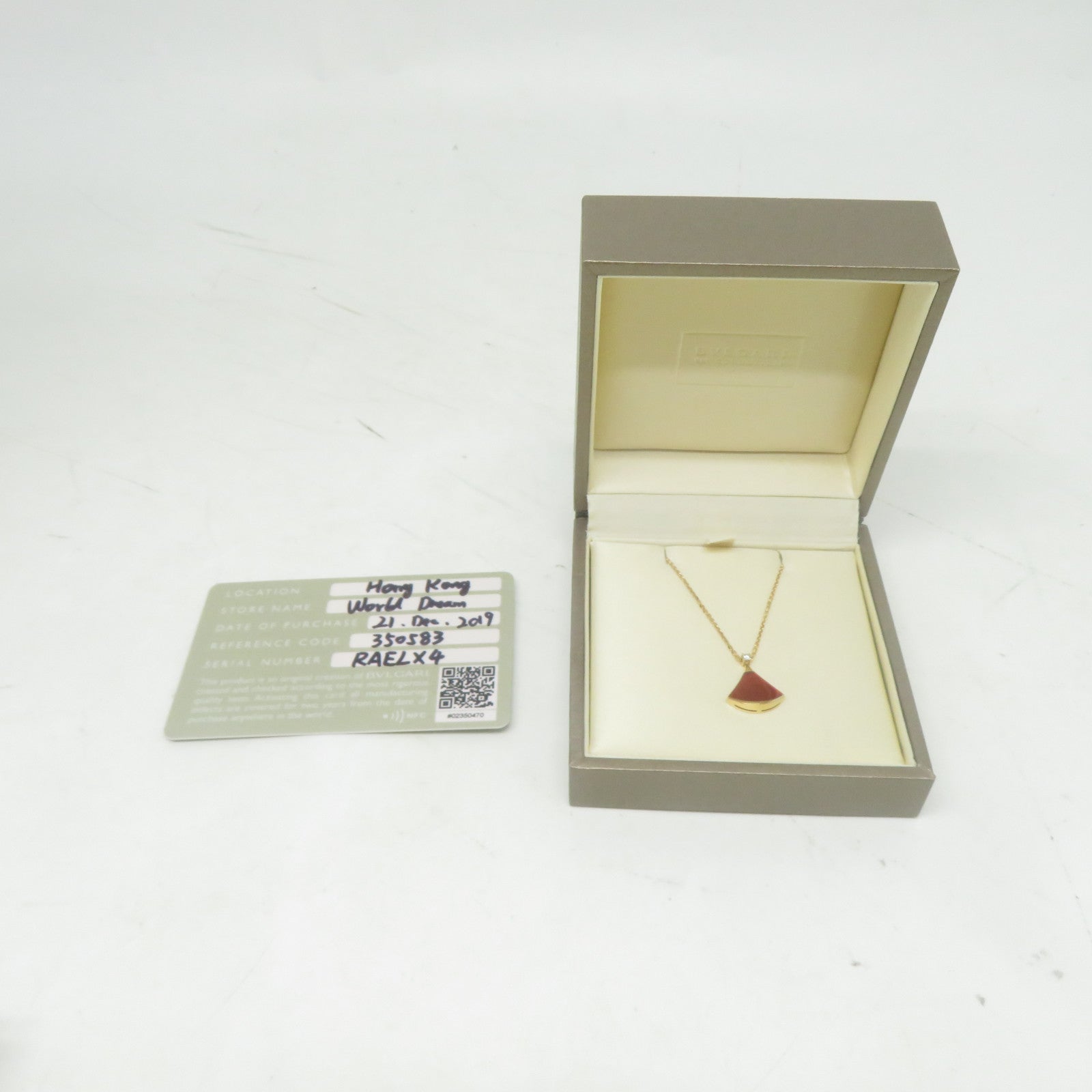 BVLGARI 【激減優惠】18K玫瑰金Divas Dream鑽石頸錬紅色