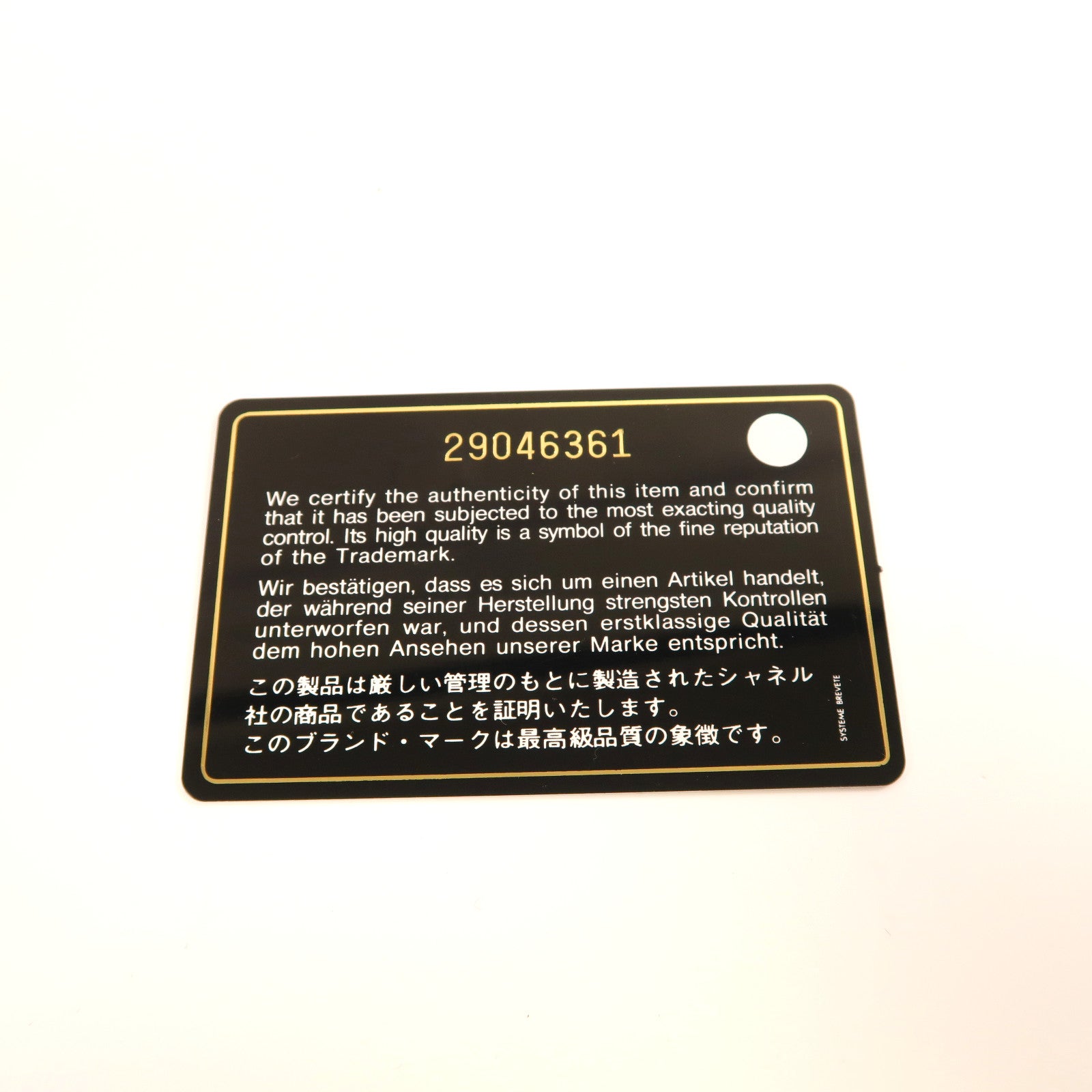 CHANEL 【激減優惠】菱格牛皮皮革2way Shoulder Bag銀扣手挽肩背兩用袋粉紅色