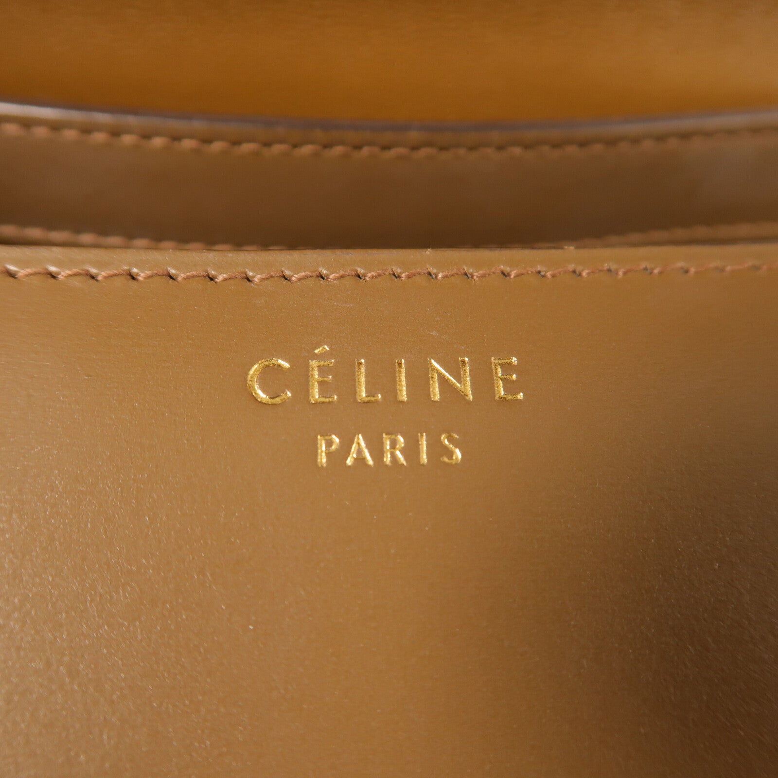 CELINE 牛皮皮革Classic Box金扣肩背袋