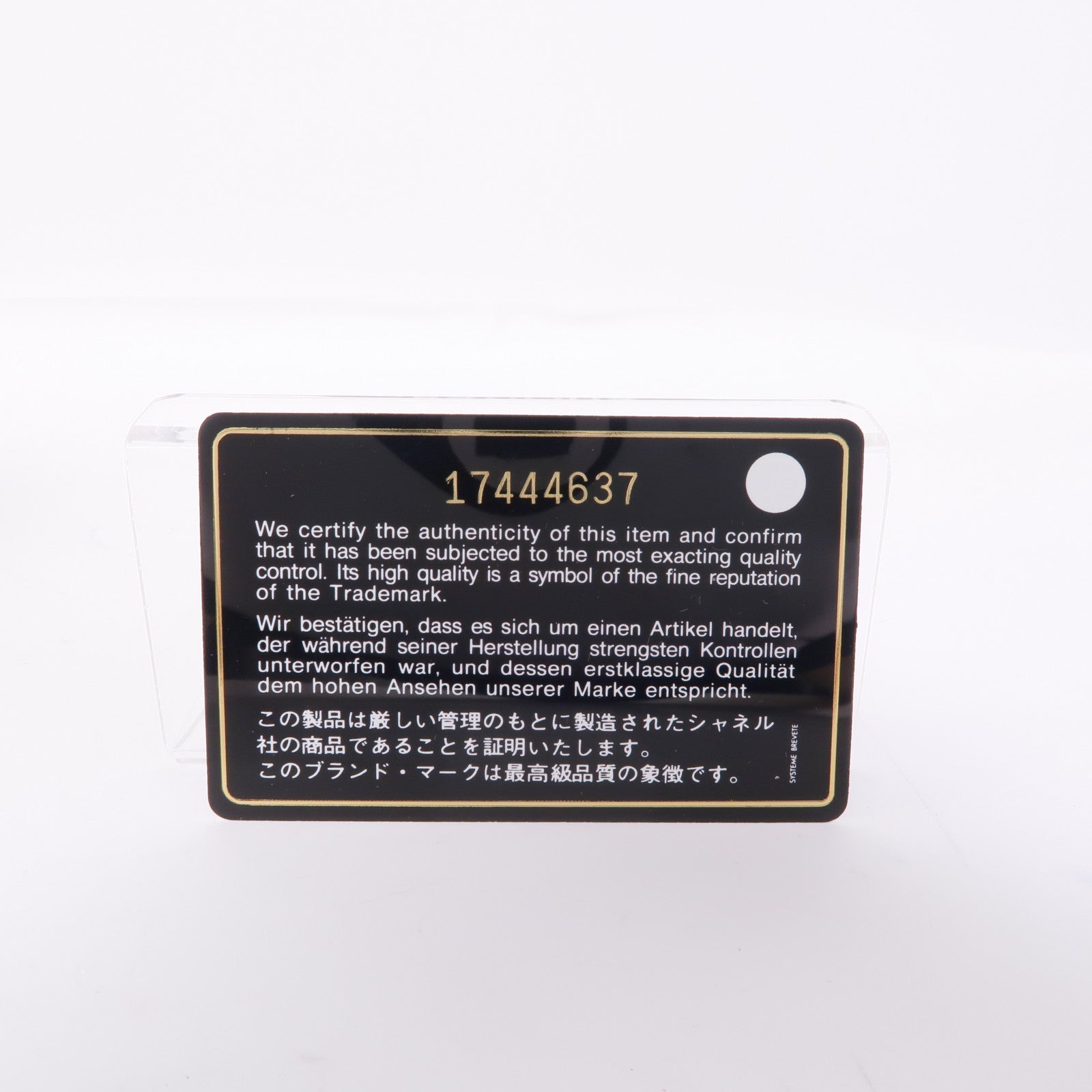 CHANEL 牛皮皮革Flap Bag金扣鏈帶肩背袋