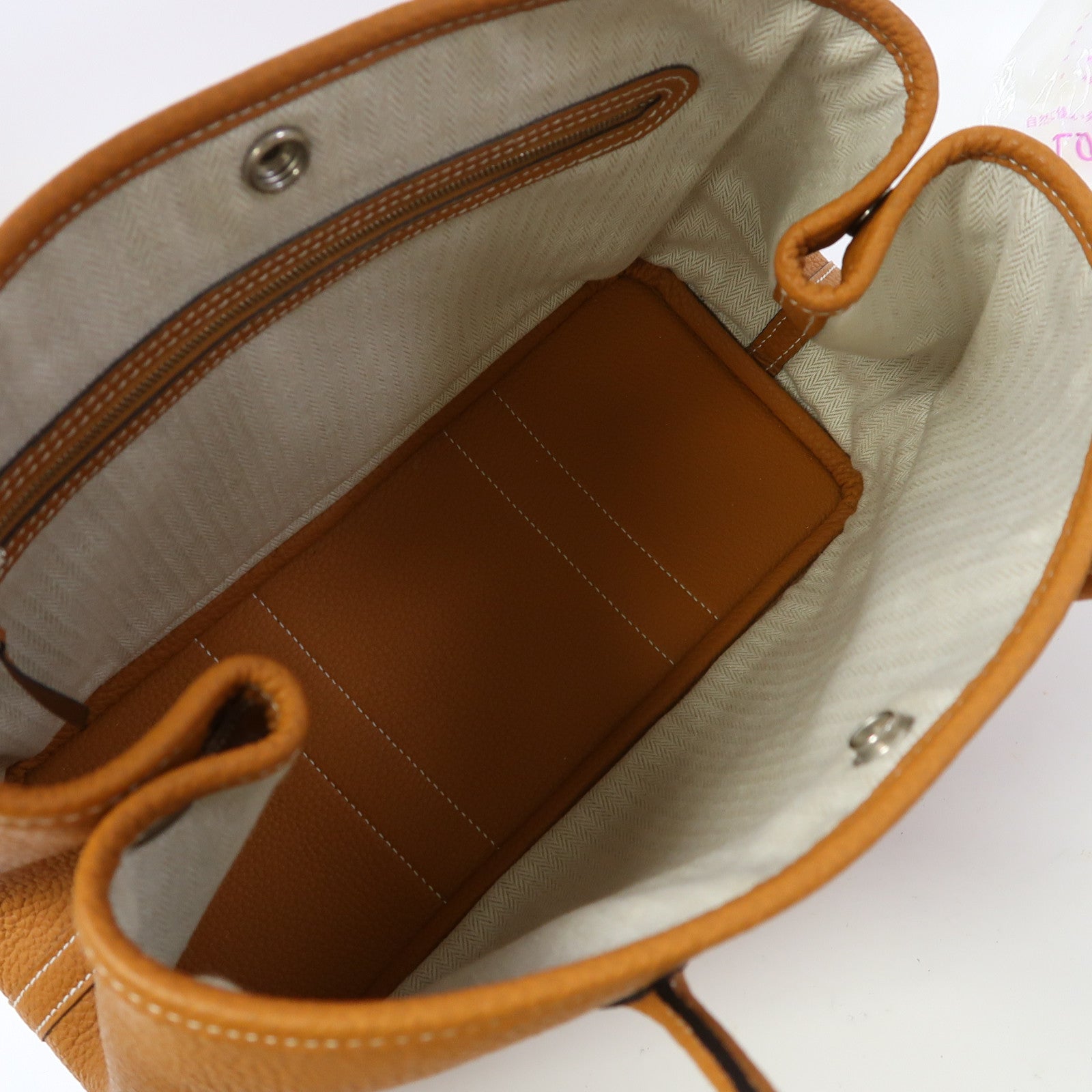 HERMES Negonda皮革Garden Party TPM銀扣手挽袋Gold/駝色