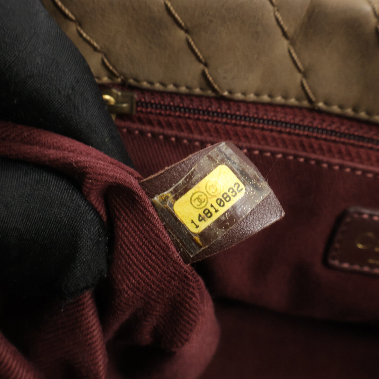 CHANEL 牛皮皮革Irdescent Supique Flap Bag鏈帶肩背袋