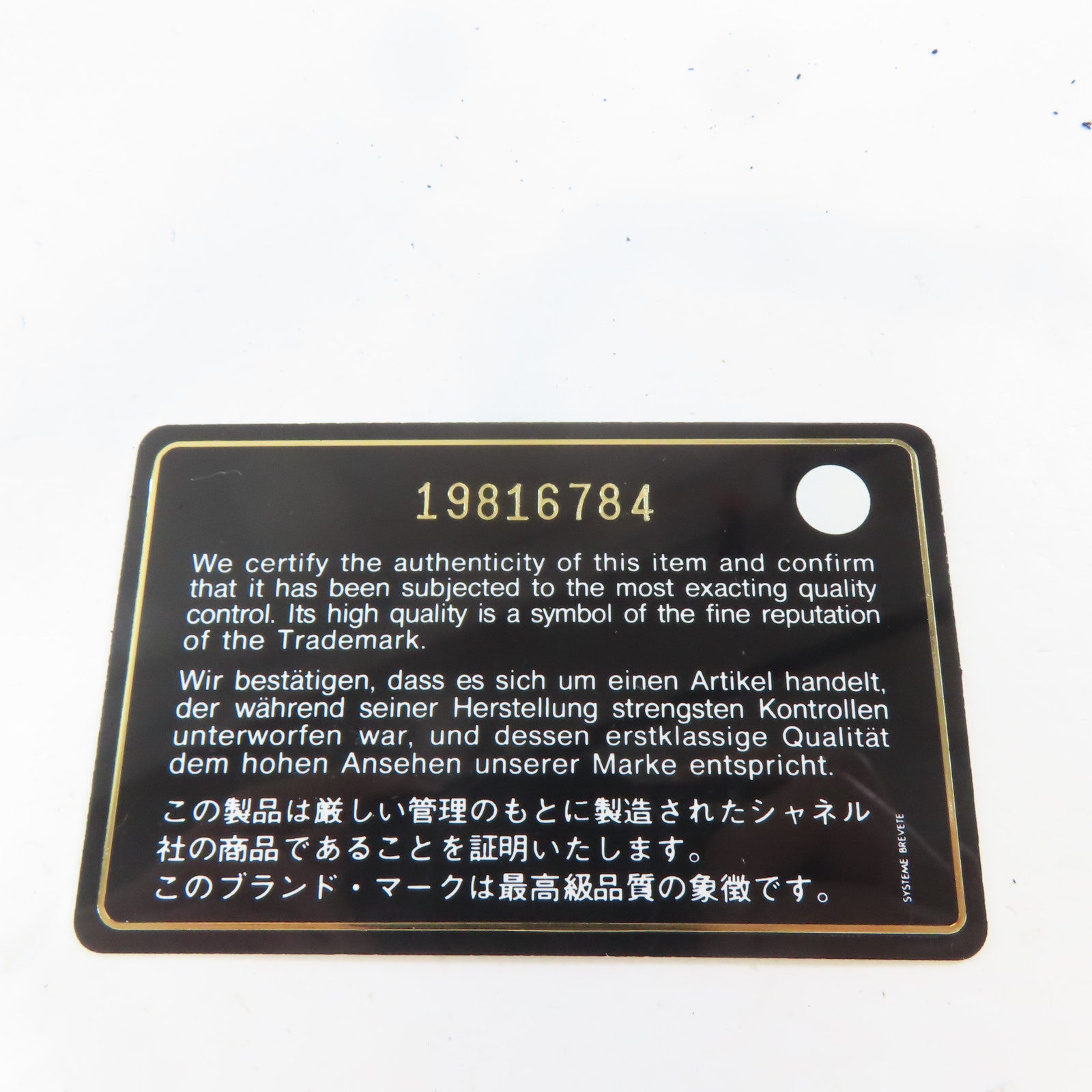 CHANEL 菱格Caviar皮革Wallet On Chain銀扣鏈帶肩背袋藍色