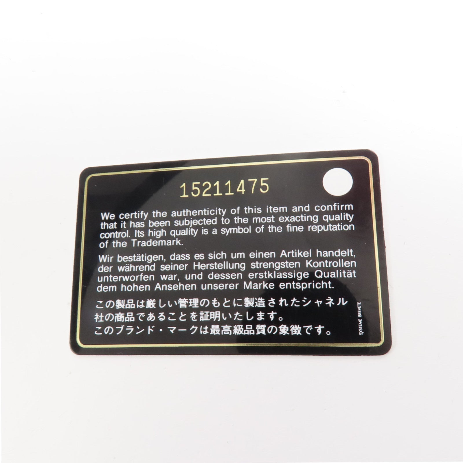 CHANEL 牛皮皮革Wallet錢包