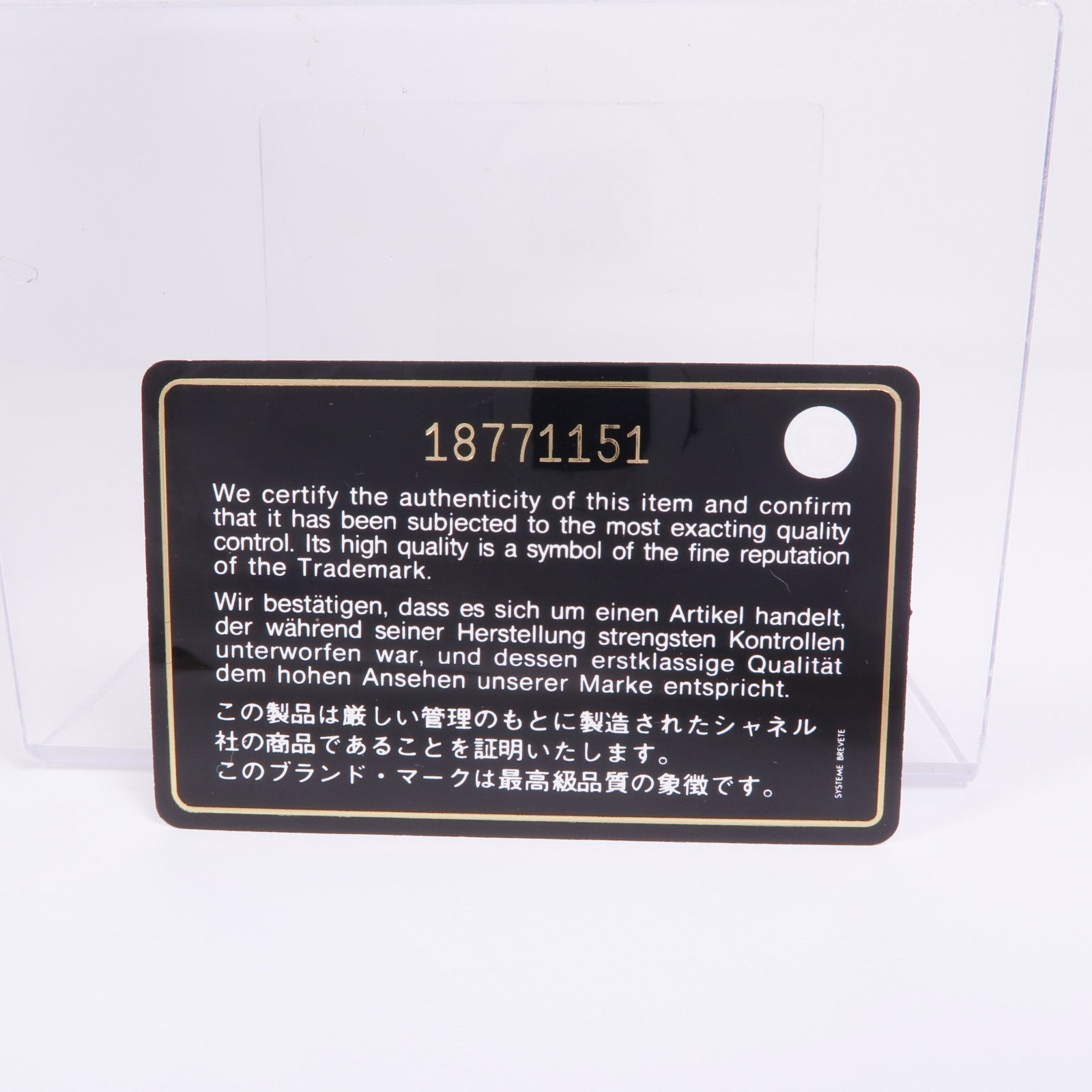 CHANEL 牛皮皮革GST Grand Shopping Tote Bag銀扣肩背袋/手挽袋