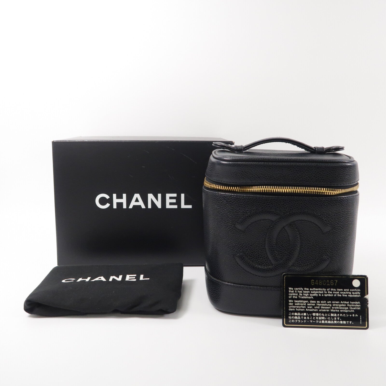 CHANEL 牛皮皮革Vintage Vanity Case手挽袋