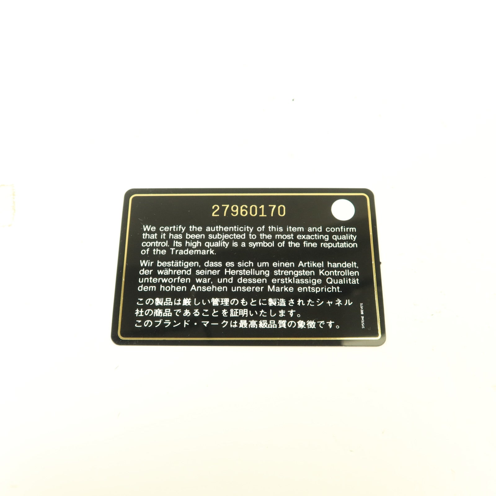 CHANEL 牛皮皮革Coco Handle Small金扣手挽肩背兩用袋