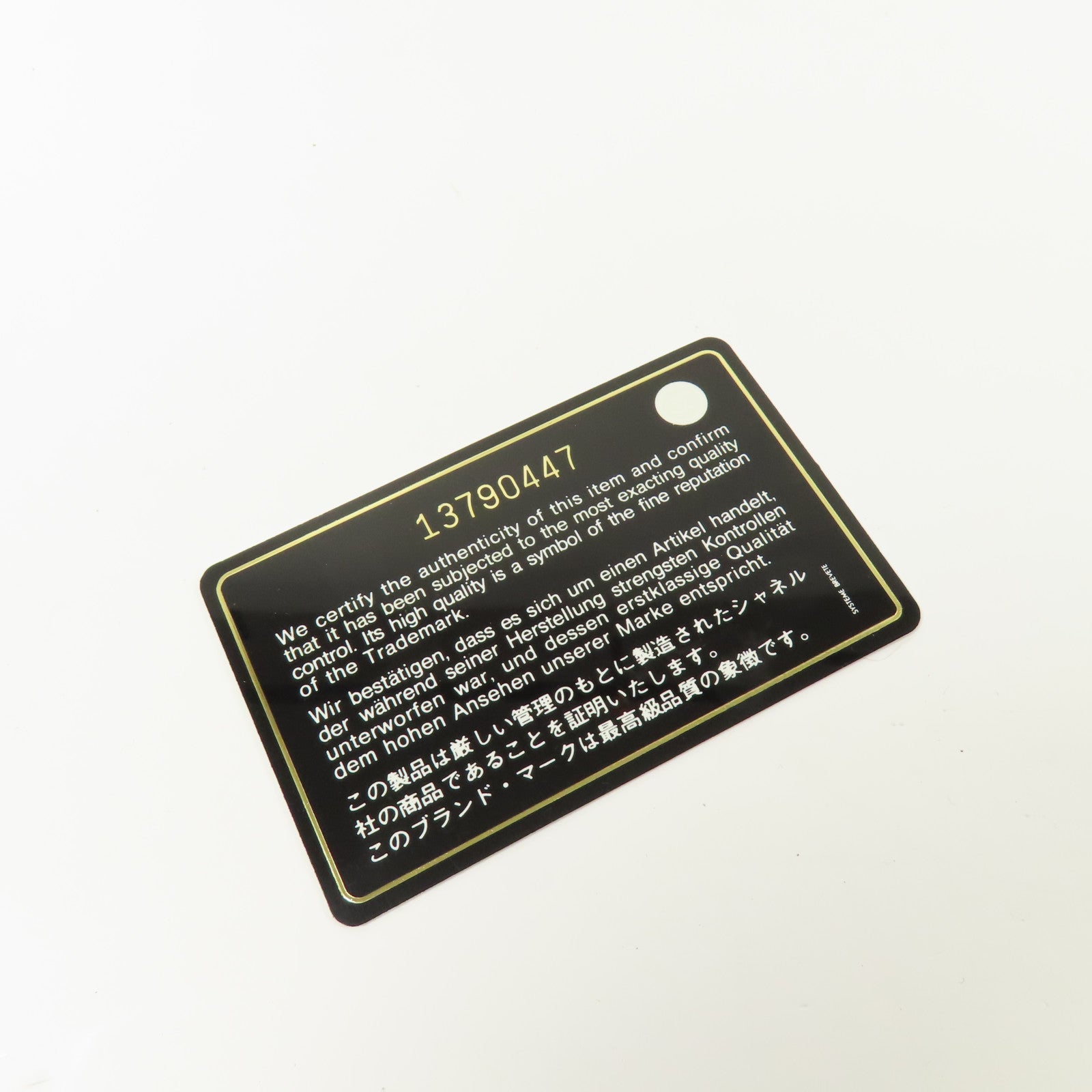 CHANEL 漆皮皮革Large Classic銀扣鏈帶肩背袋