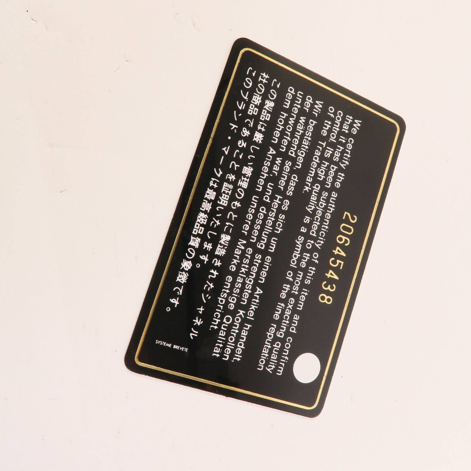 CHANEL 牛皮皮革Coco Boy肩背袋