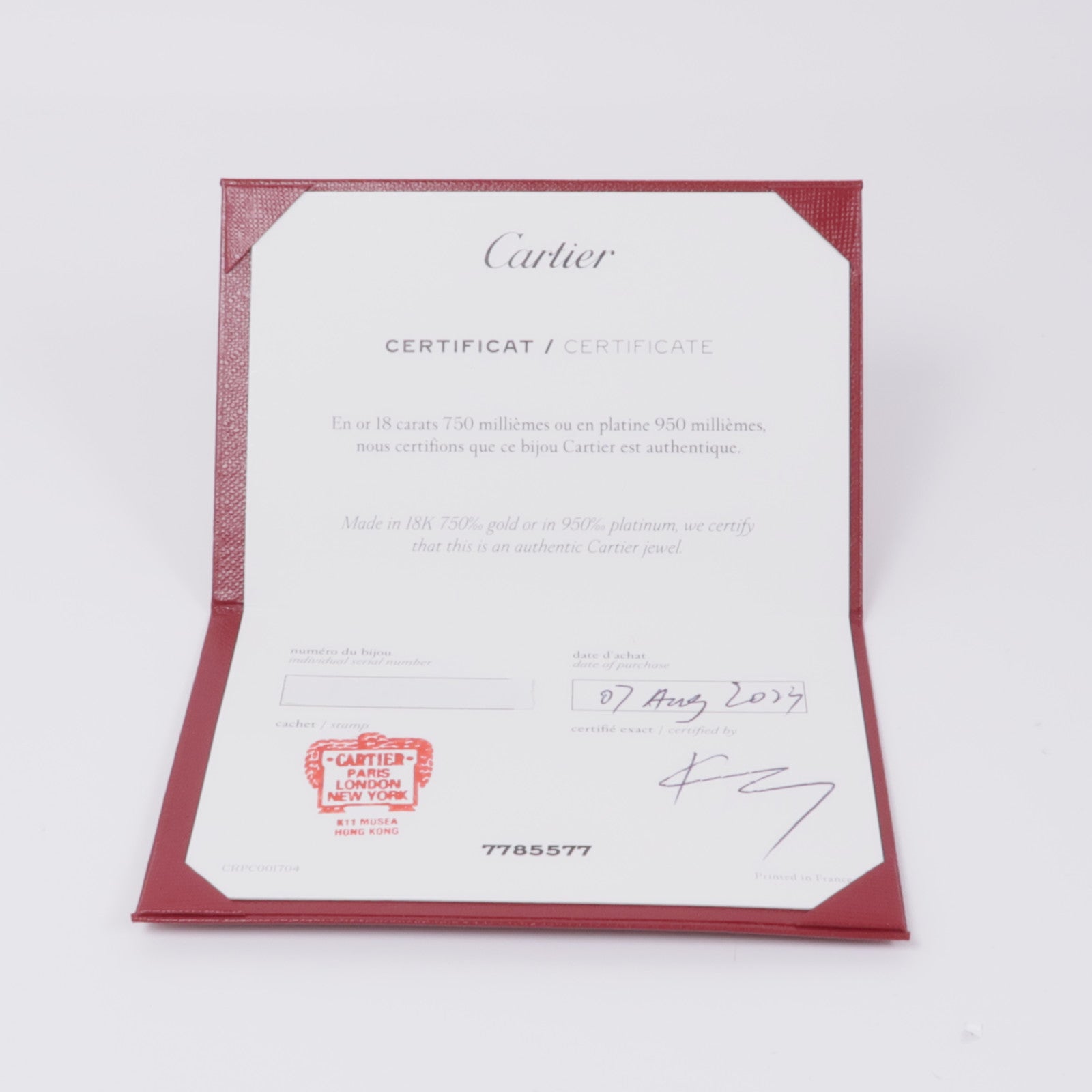CARTIER 18K黃金/白金/玫瑰金Trinity鑽石戒指Cartier#51/US#6