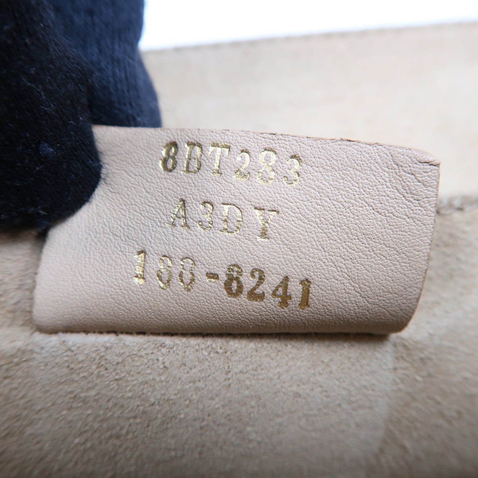 FENDI 【激減優惠】牛皮皮革Chain Shoulder金扣手挽肩背兩用袋米色