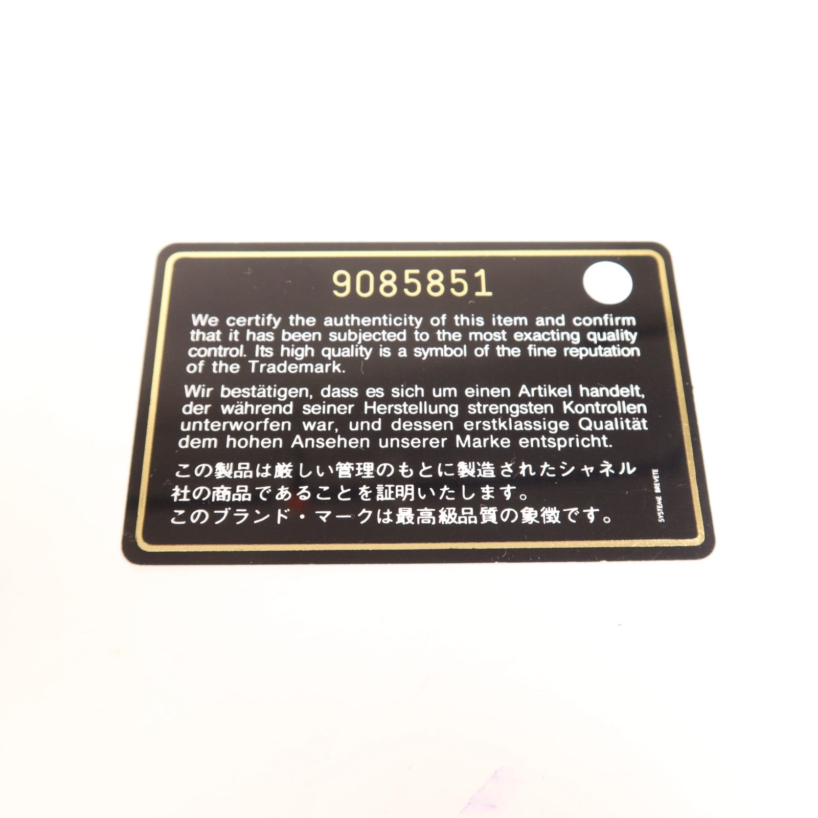 CHANEL 牛皮皮革Hand Bag金扣手挽袋