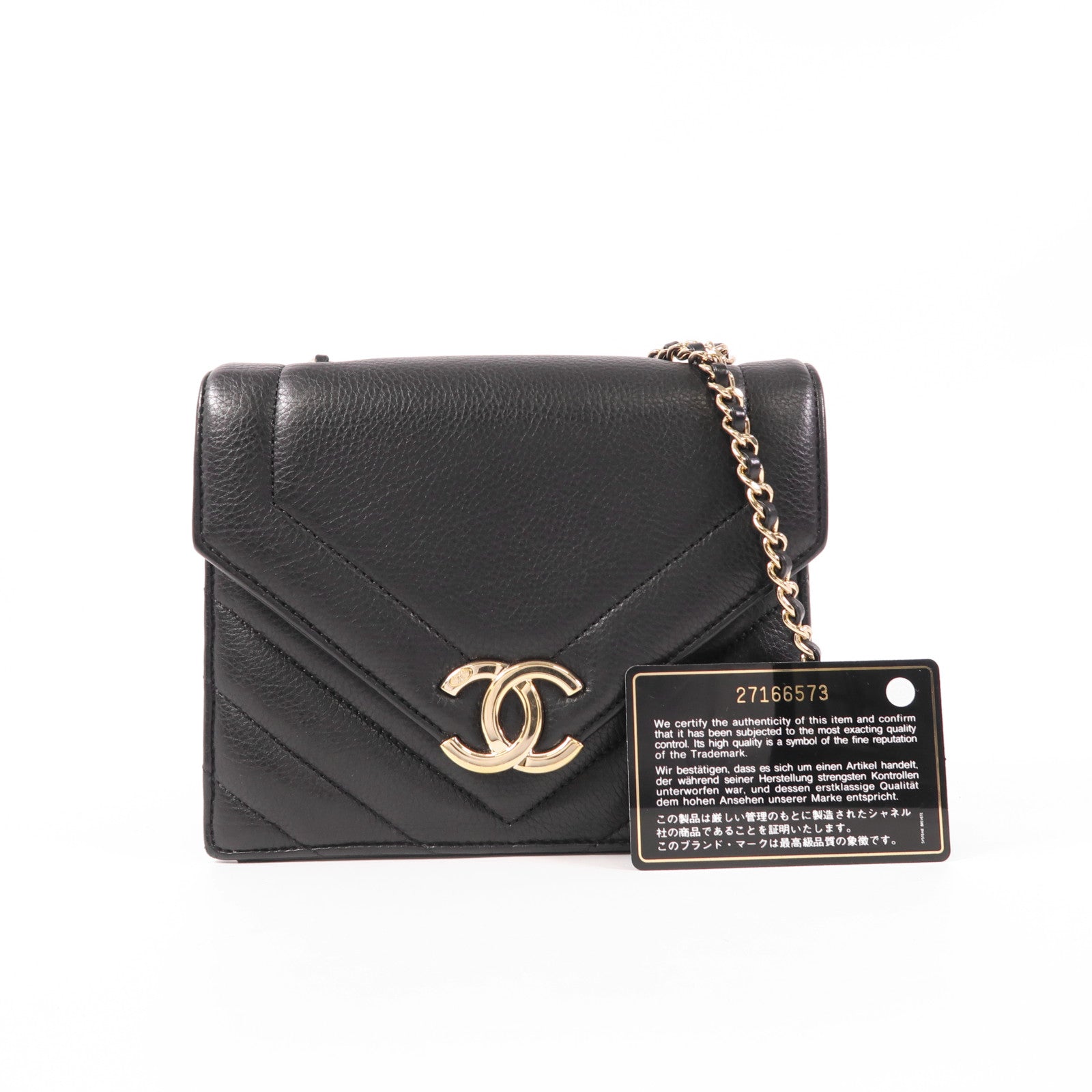 CHANEL 牛皮皮革Chain Shoulder金扣鏈帶肩背袋