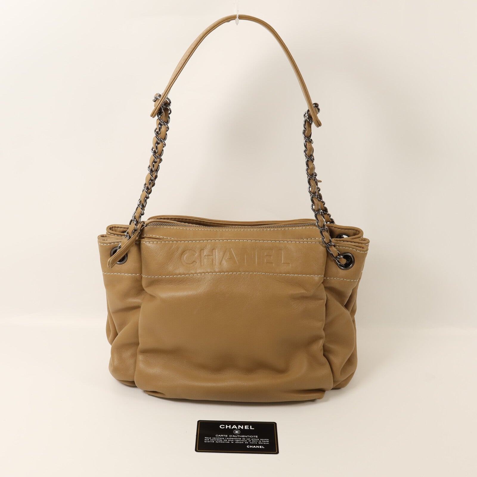 CHANEL 羊皮皮革Chain Shoulder銀扣鏈帶肩背袋