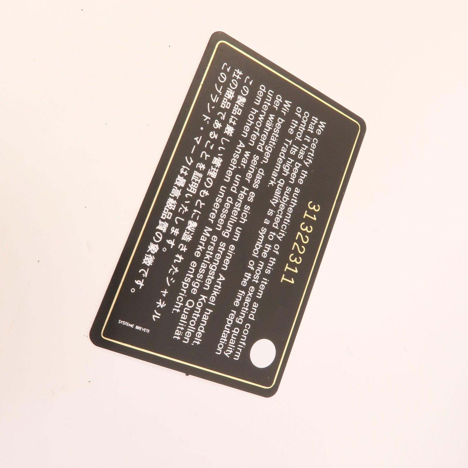 CHANEL 羊皮皮革Pearl Wallet On Chain肩背袋