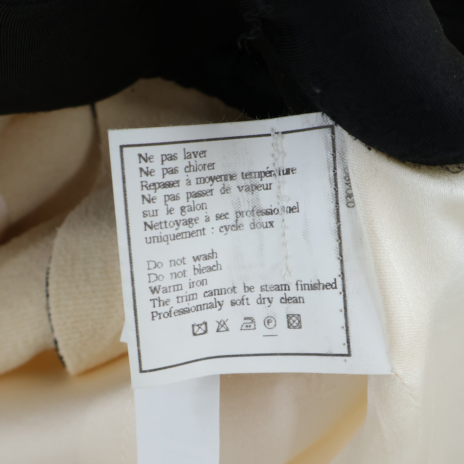CHANEL Jacket外套