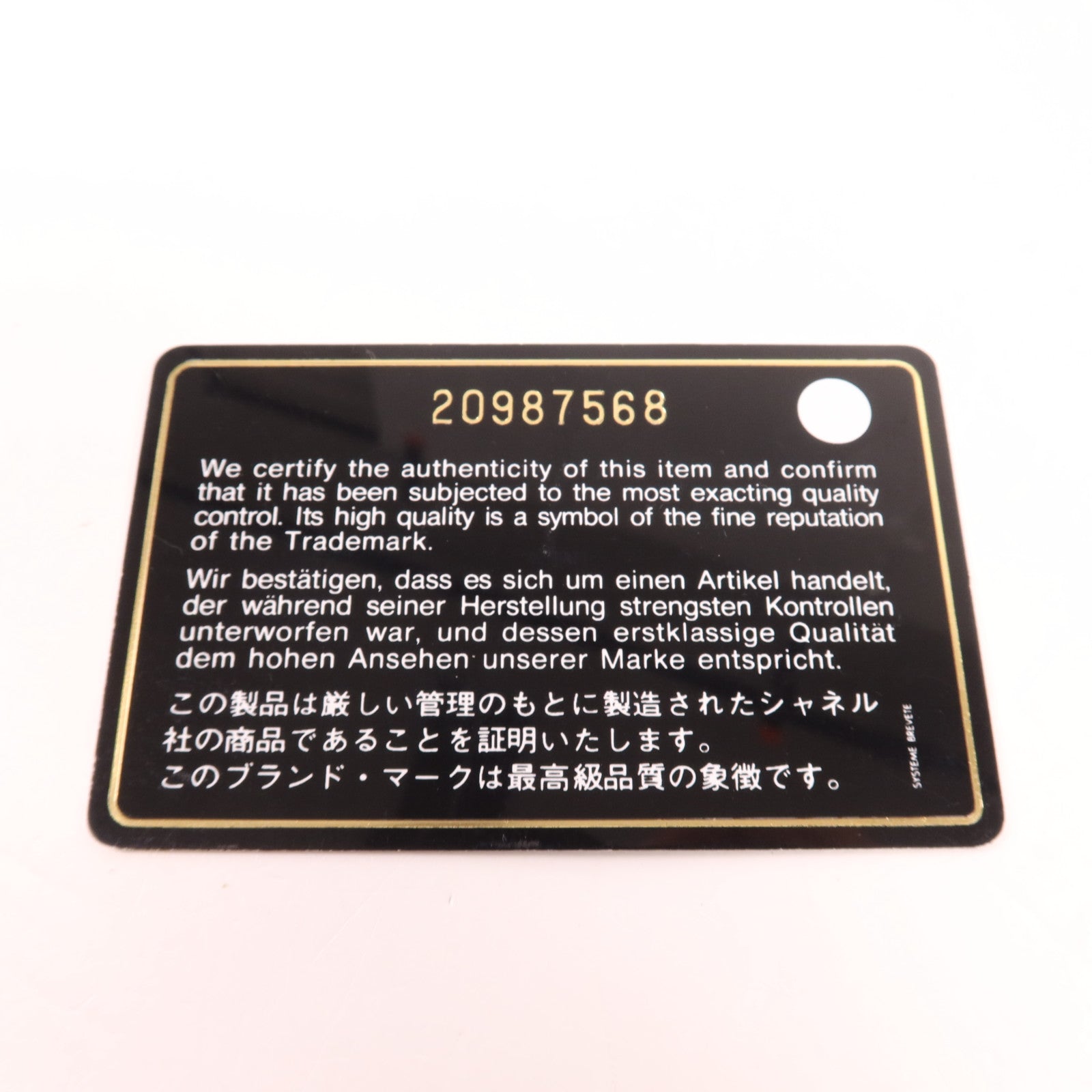 CHANEL 牛皮皮革Boy Chanel銀扣肩背袋