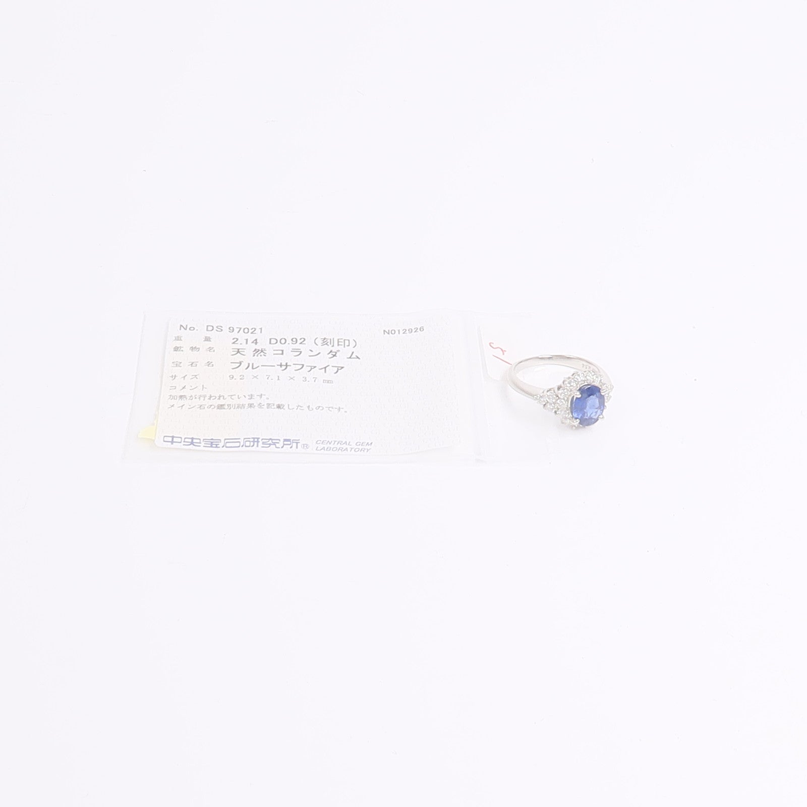 JEWELRY PT900鉑金Sapphire Diamond Ring藍寶石鑽石戒指