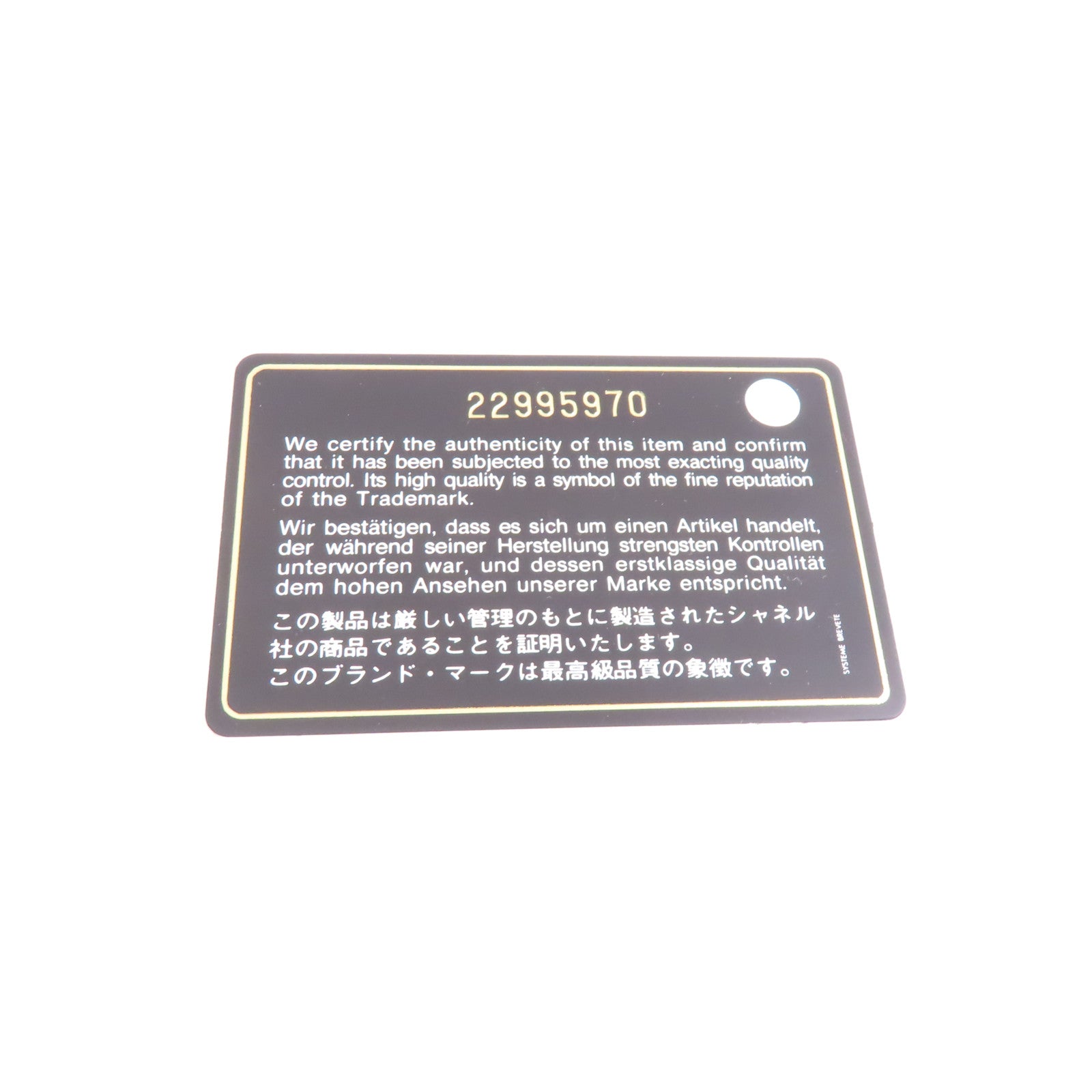 CHANEL 菱格羊皮皮革Boy Wallet On Chain金扣鏈帶肩背袋黑色