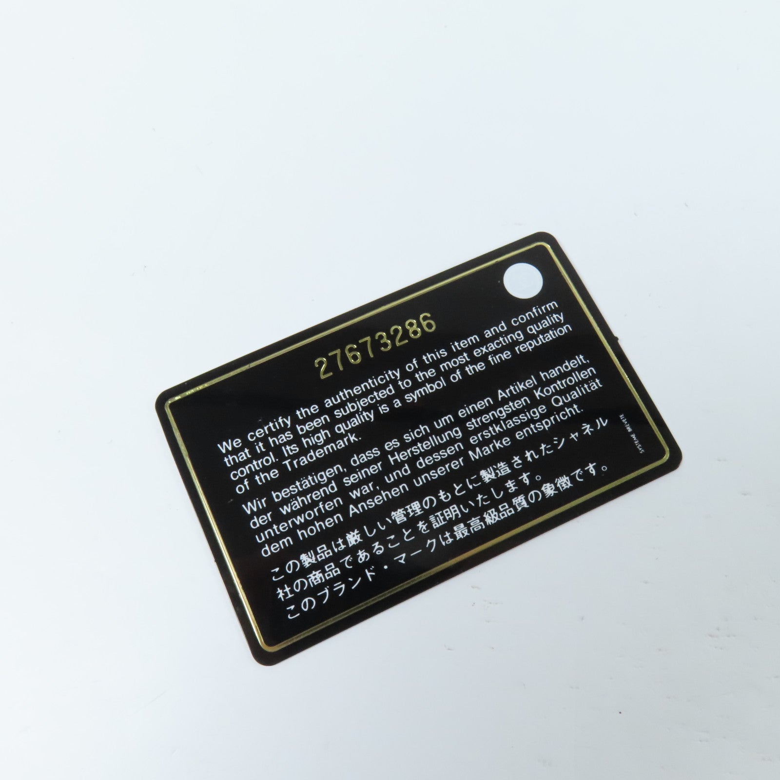 CHANEL 羊皮皮革Wallet錢包