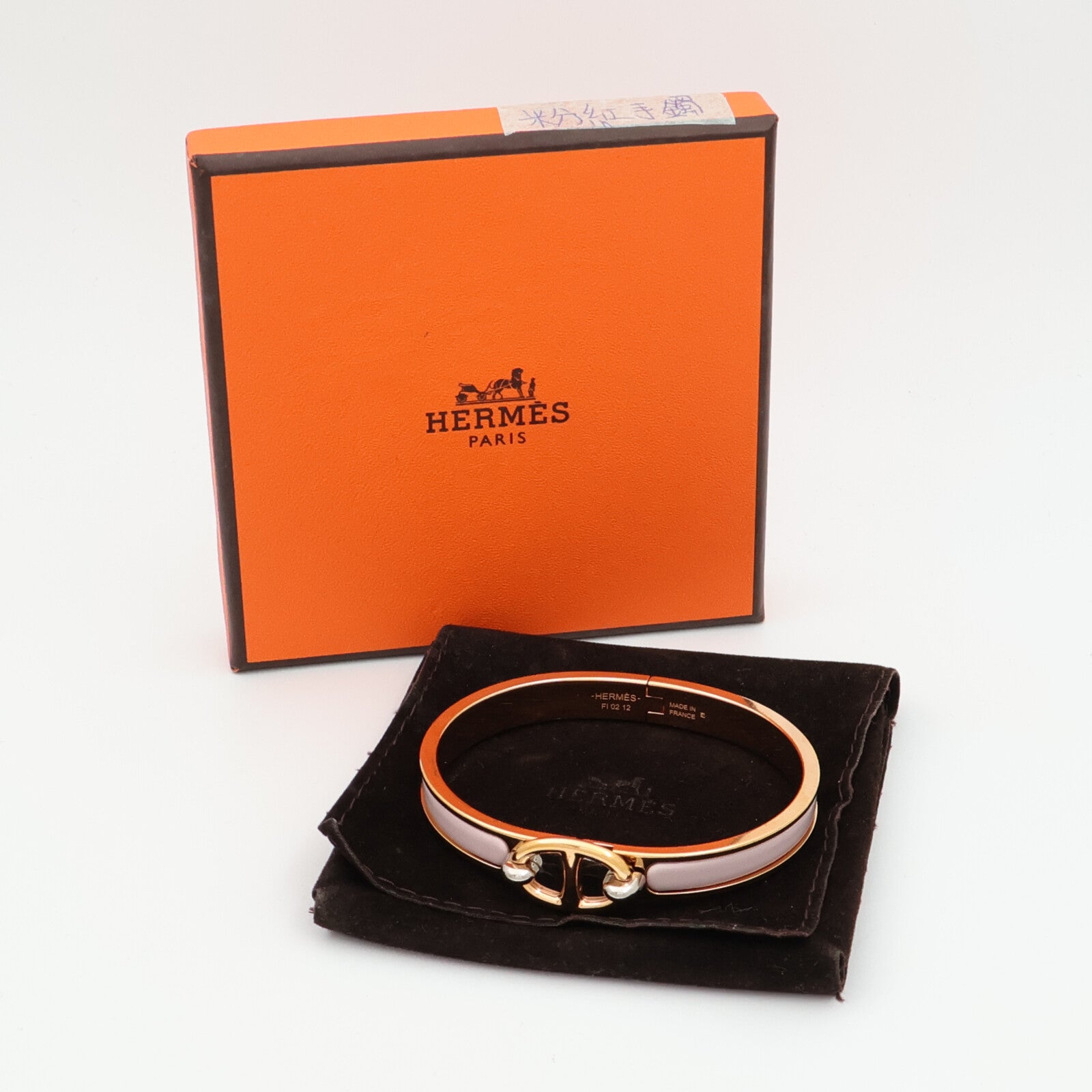 HERMES 金屬/琺瑯Mini Clic Chaine D'Ancre手鐲