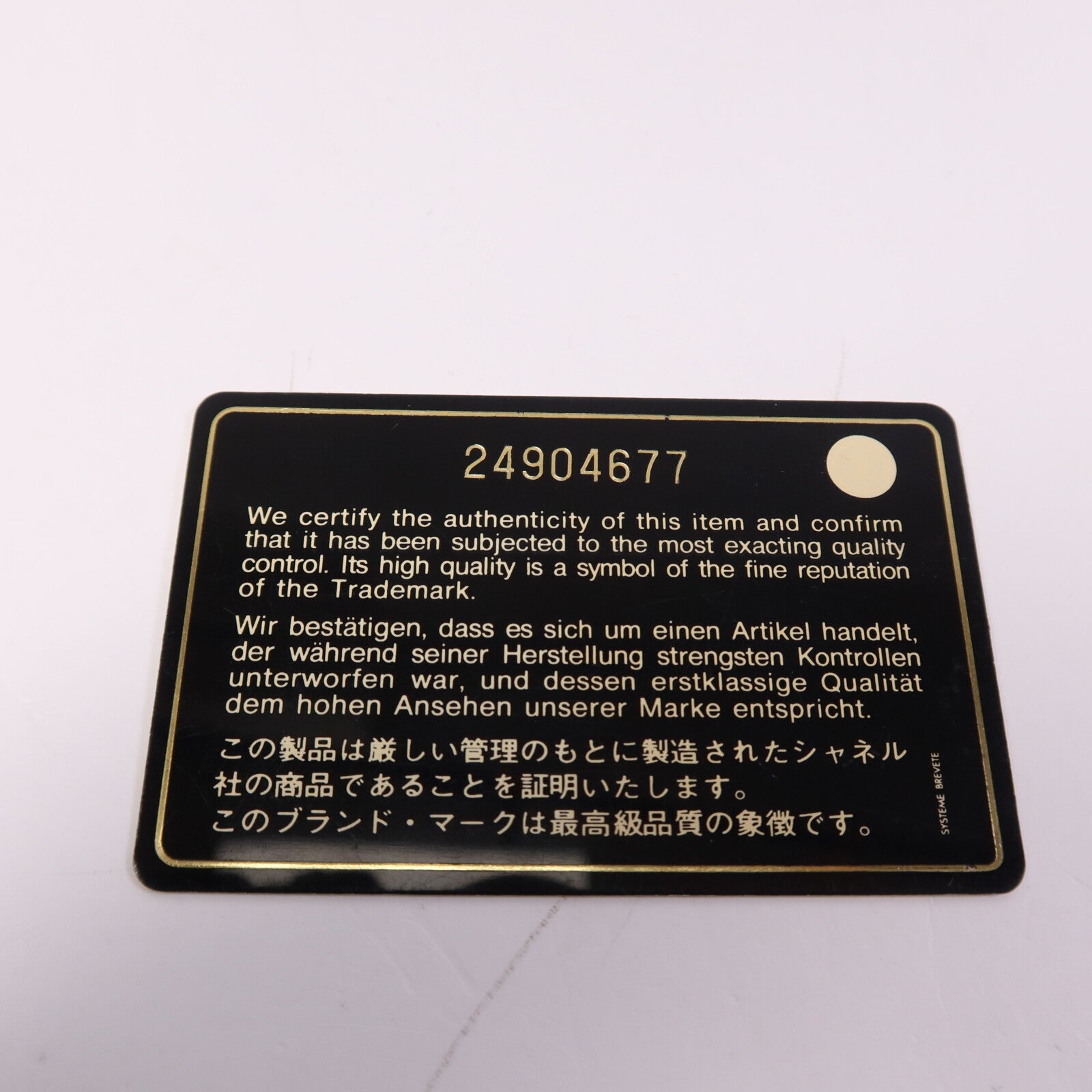 CHANEL 【激減優惠】牛皮皮革Chain Shoulder Bag金扣鏈帶肩背袋