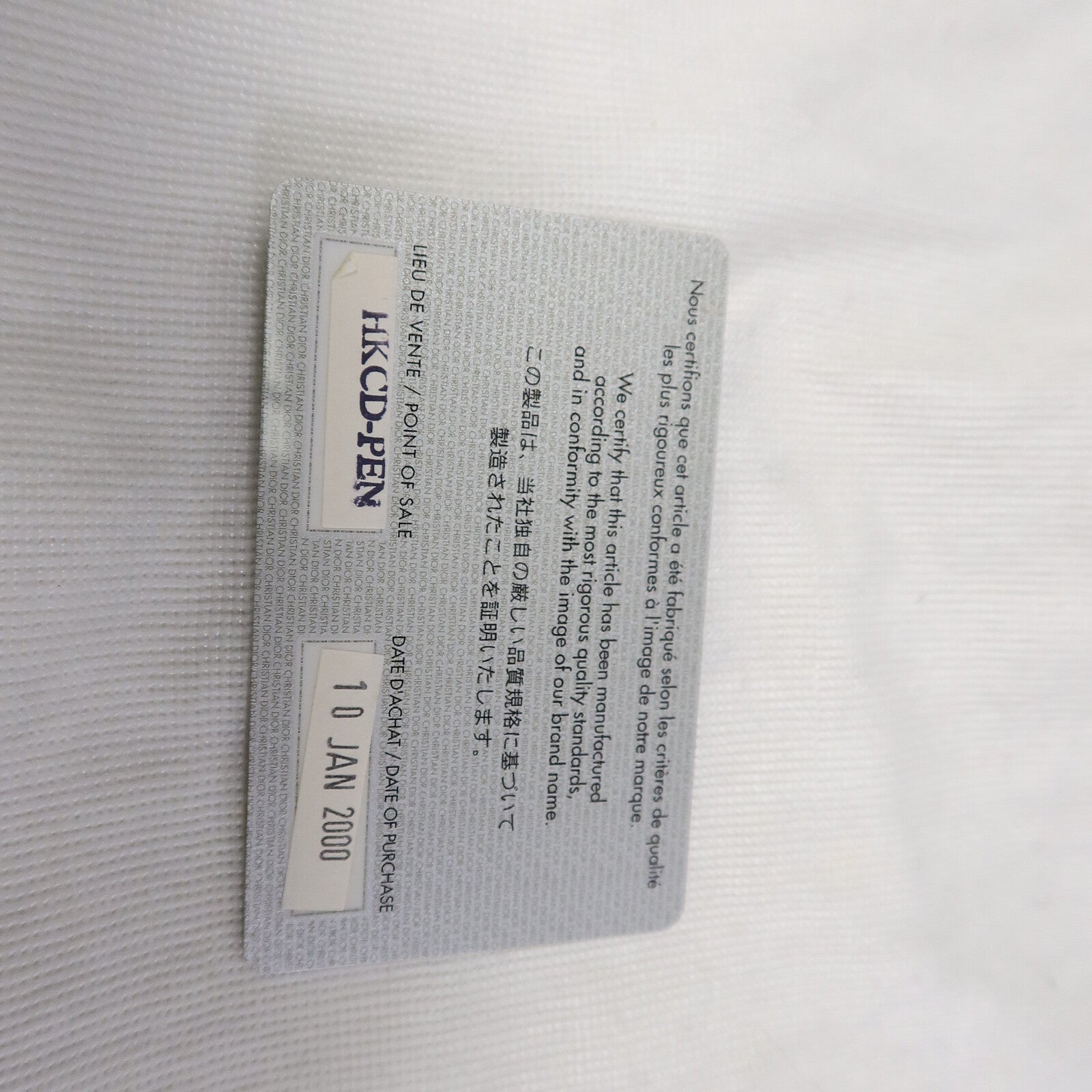 Dior 牛皮皮革Lady Perla Hand Bag手挽肩背兩用袋