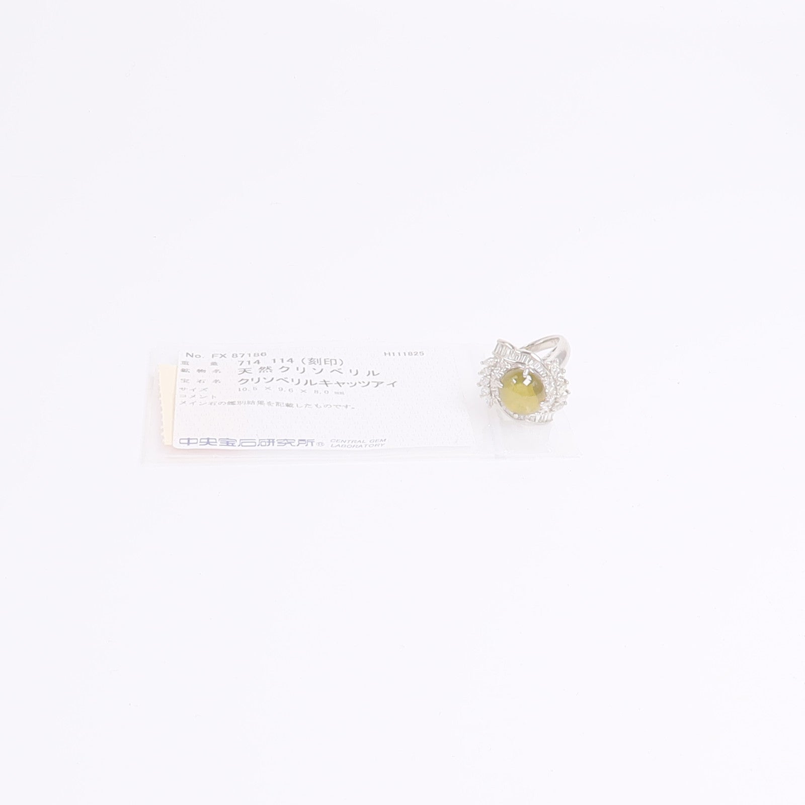 JEWELRY PT900鉑金Cat's Eye Diamond Ring貓眼石鑽石戒指