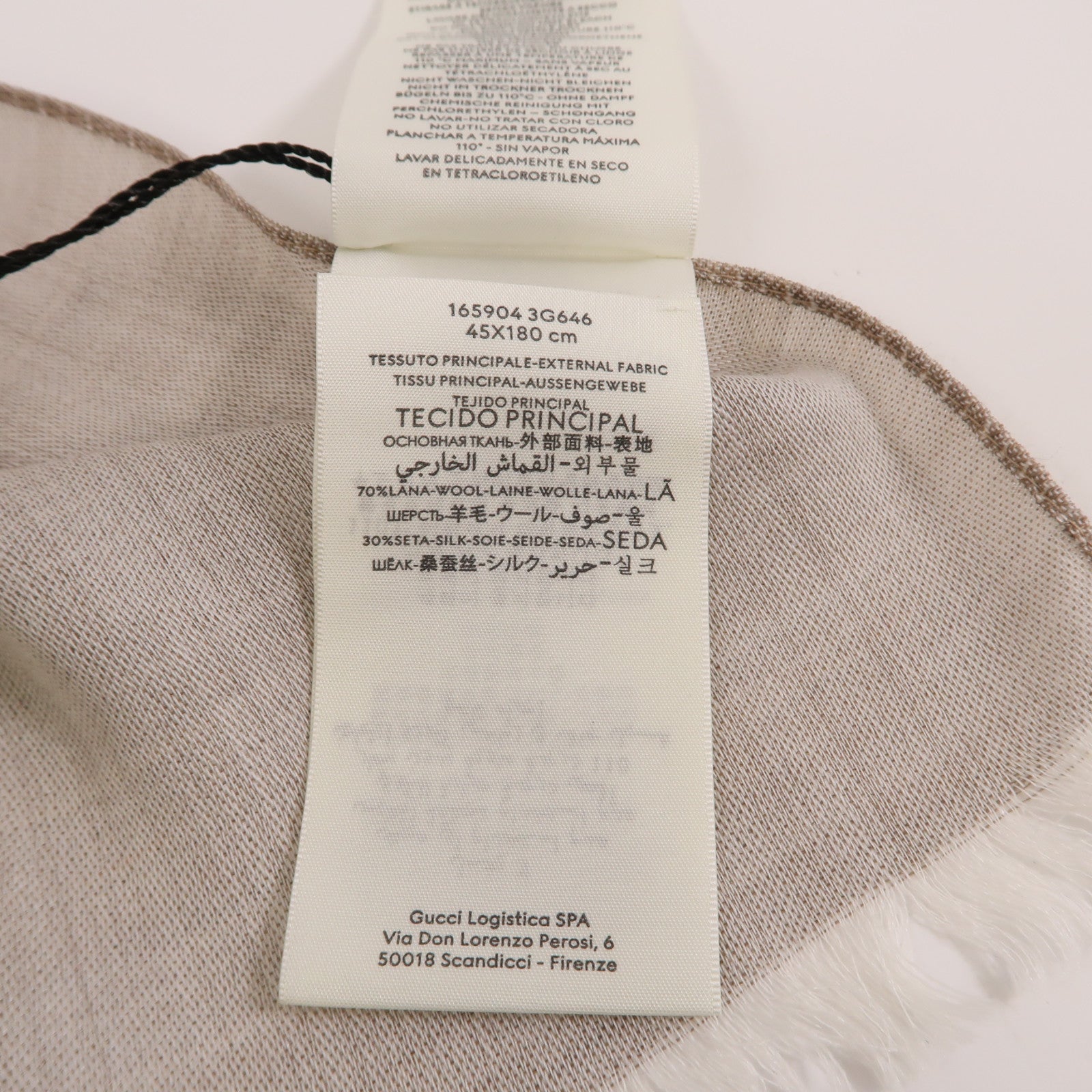 GUCCI 羊毛/Seta絲質Scarf圍巾米色