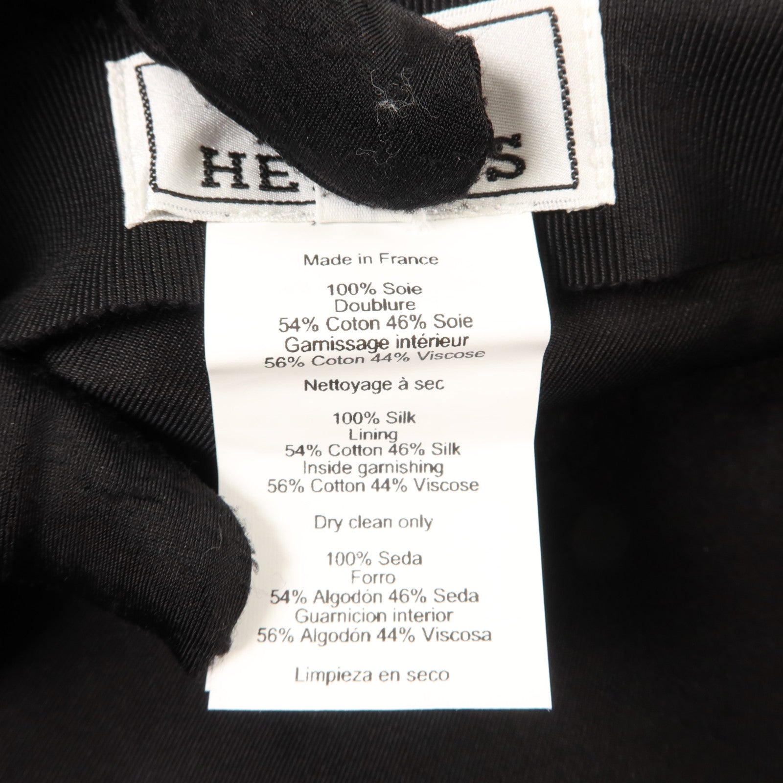 HERMES 絲質/棉質Iris Zigzag Deauville Hat帽子