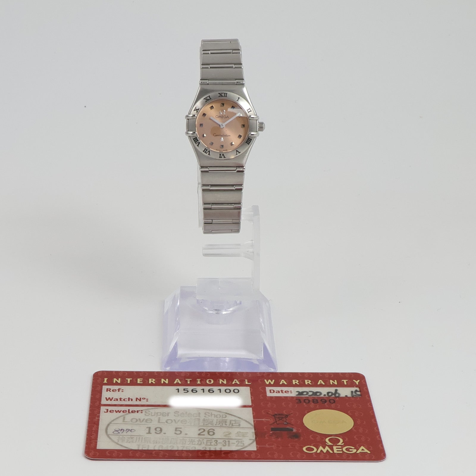 OMEGA Constellation Mini 1561.61