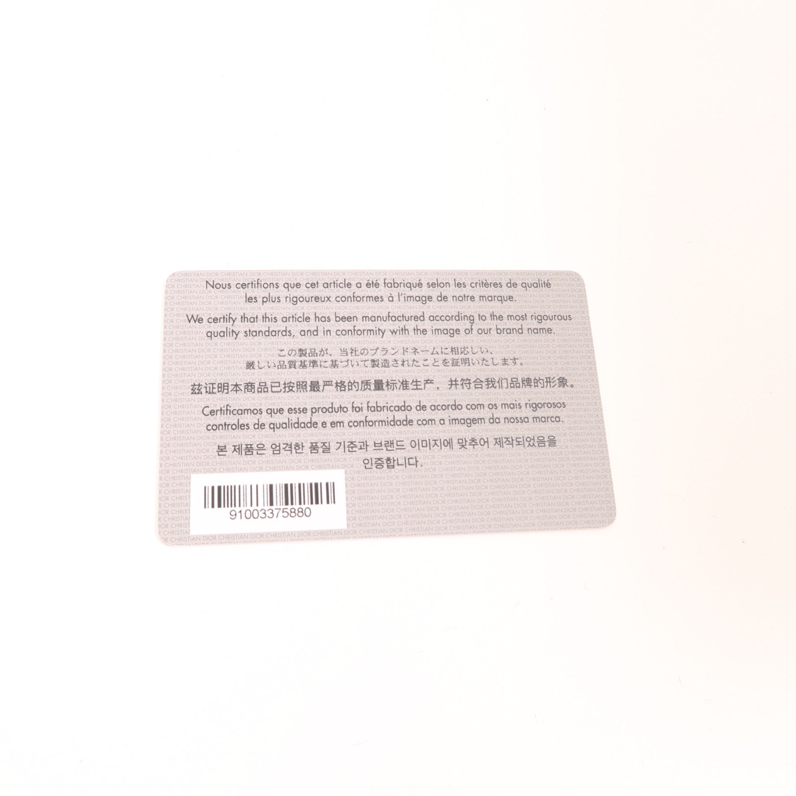 Dior 帆布Book Tote手挽袋白色/藍色