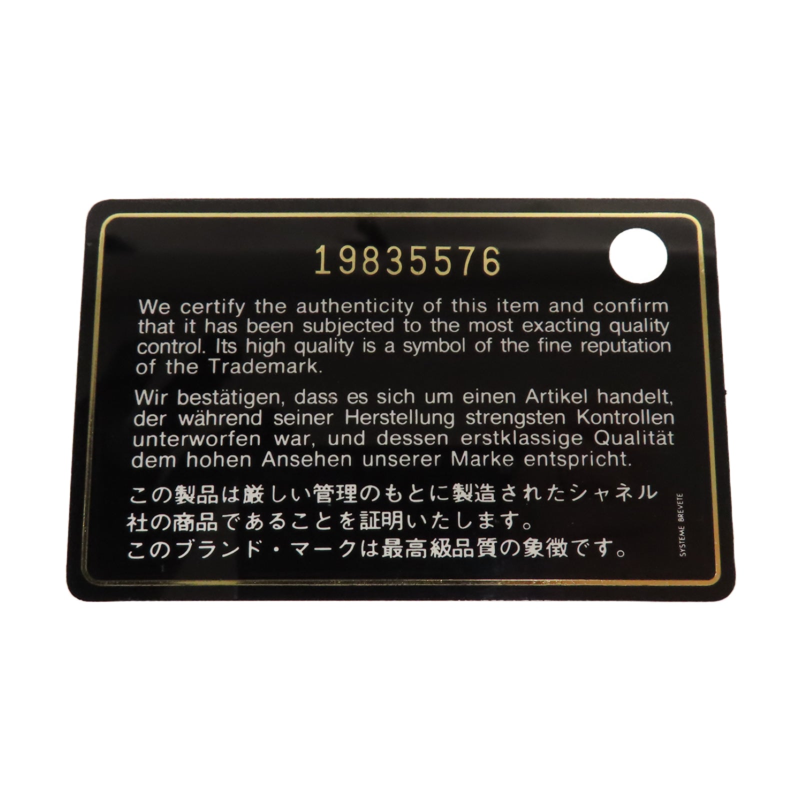 CHANEL 【激減優惠】菱格羊皮皮革Boy 25cm銀扣鏈帶肩背袋藍色